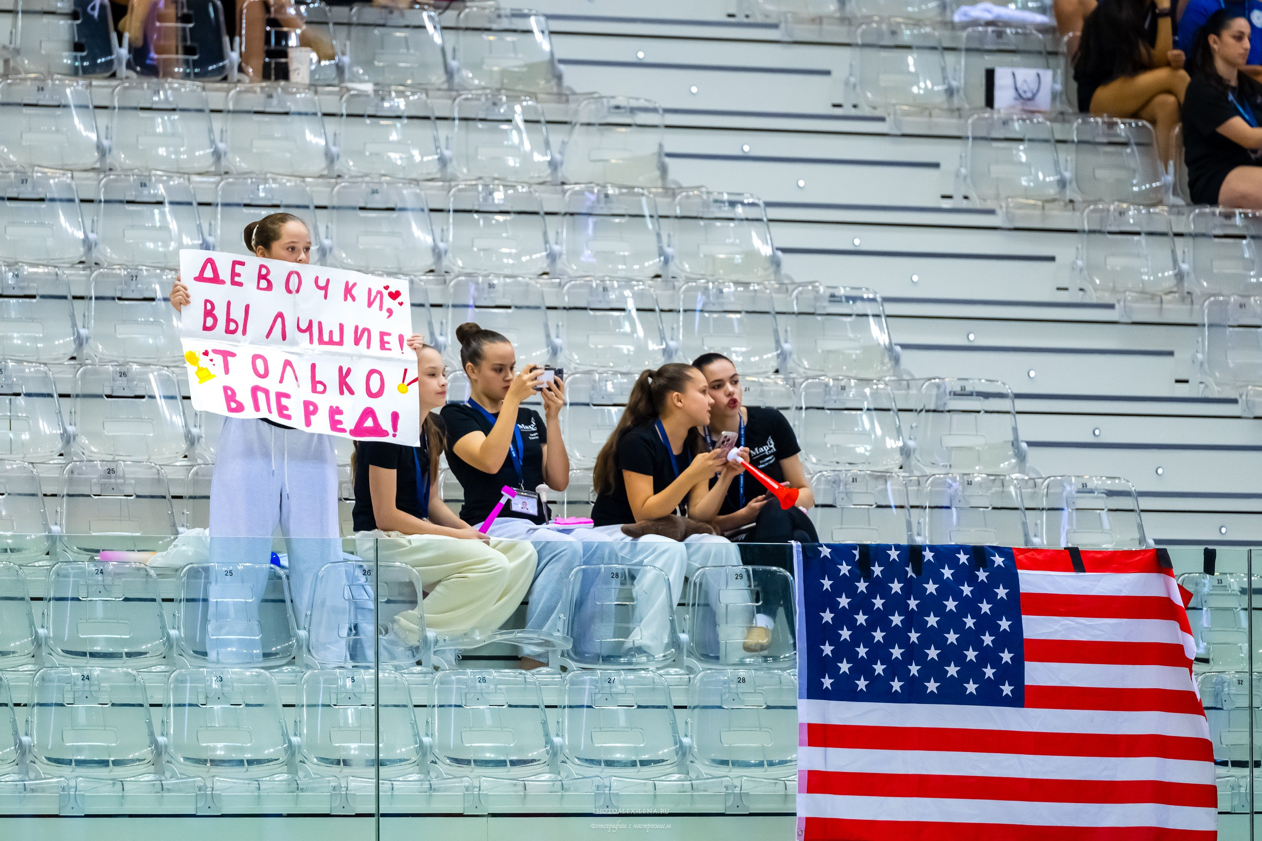 ManGo-чемпионы мира. Авторские стильные фотокартины