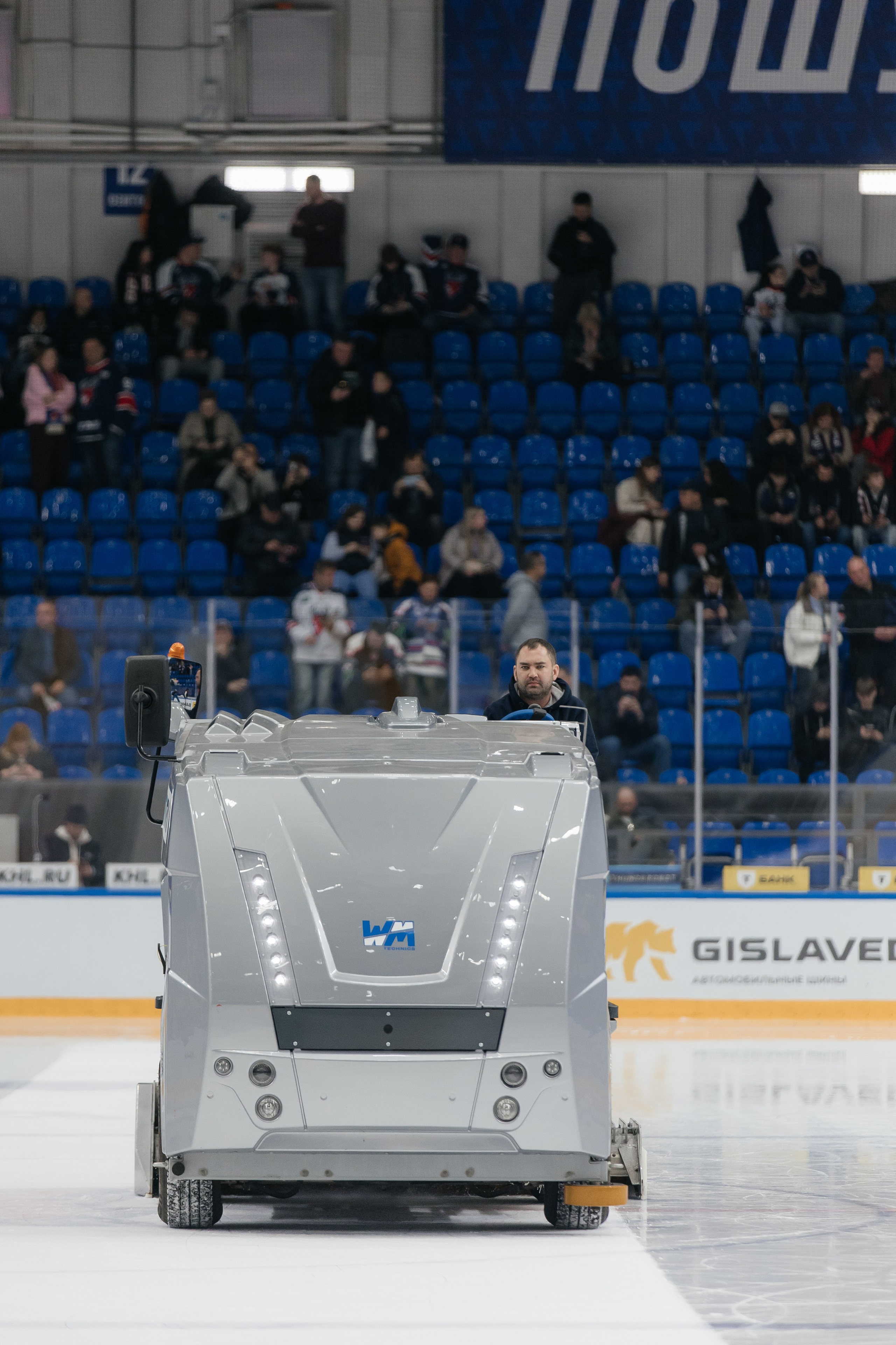 Торпедо — Автомобилист. Свадебный и Репортажный фотограф Нижний Новгород Москва Ежов Иван
