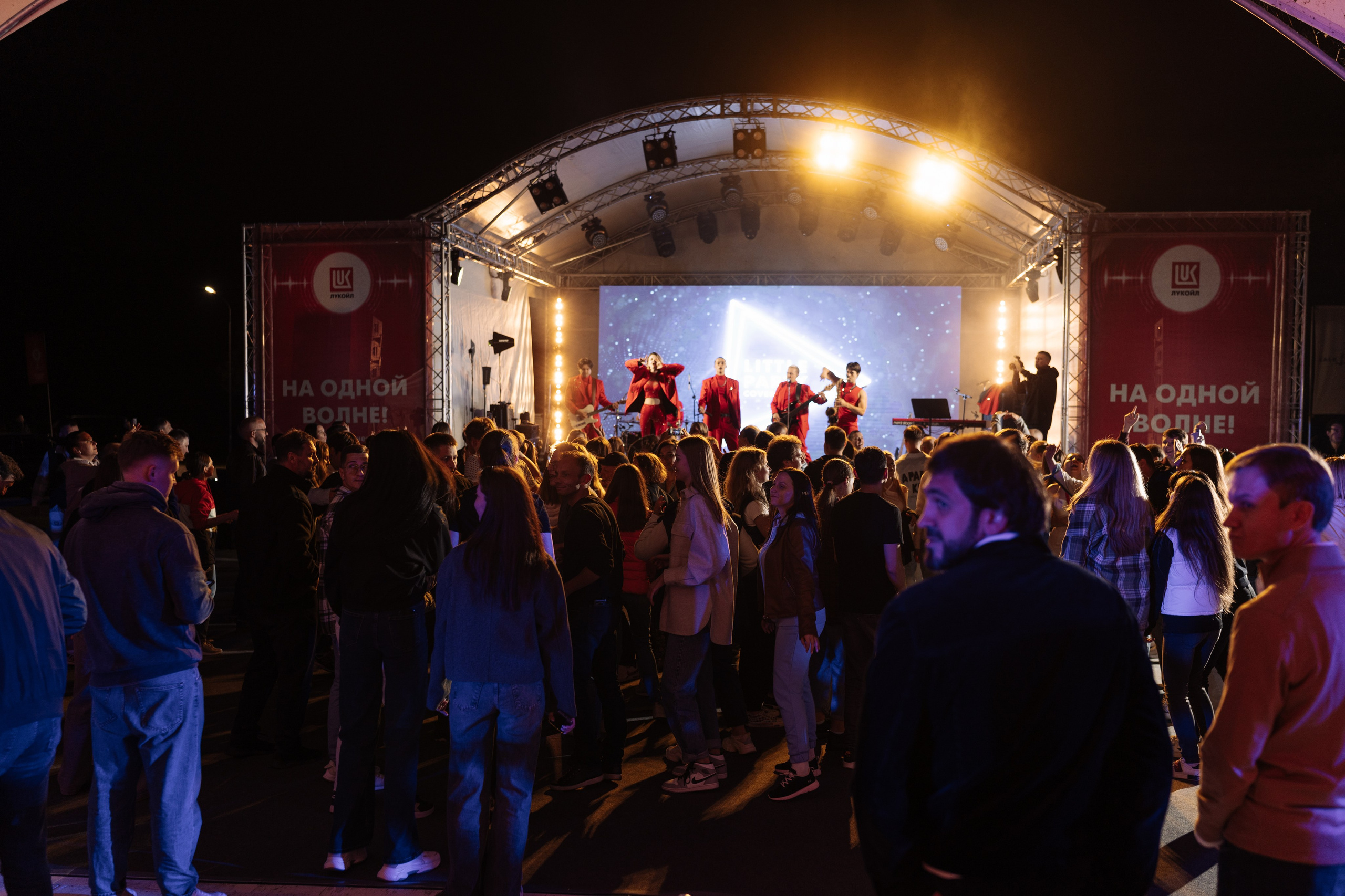 Лукойл корпоратив. Свадебные фотосессии в Москве. Фотограф Сергей Ржевский