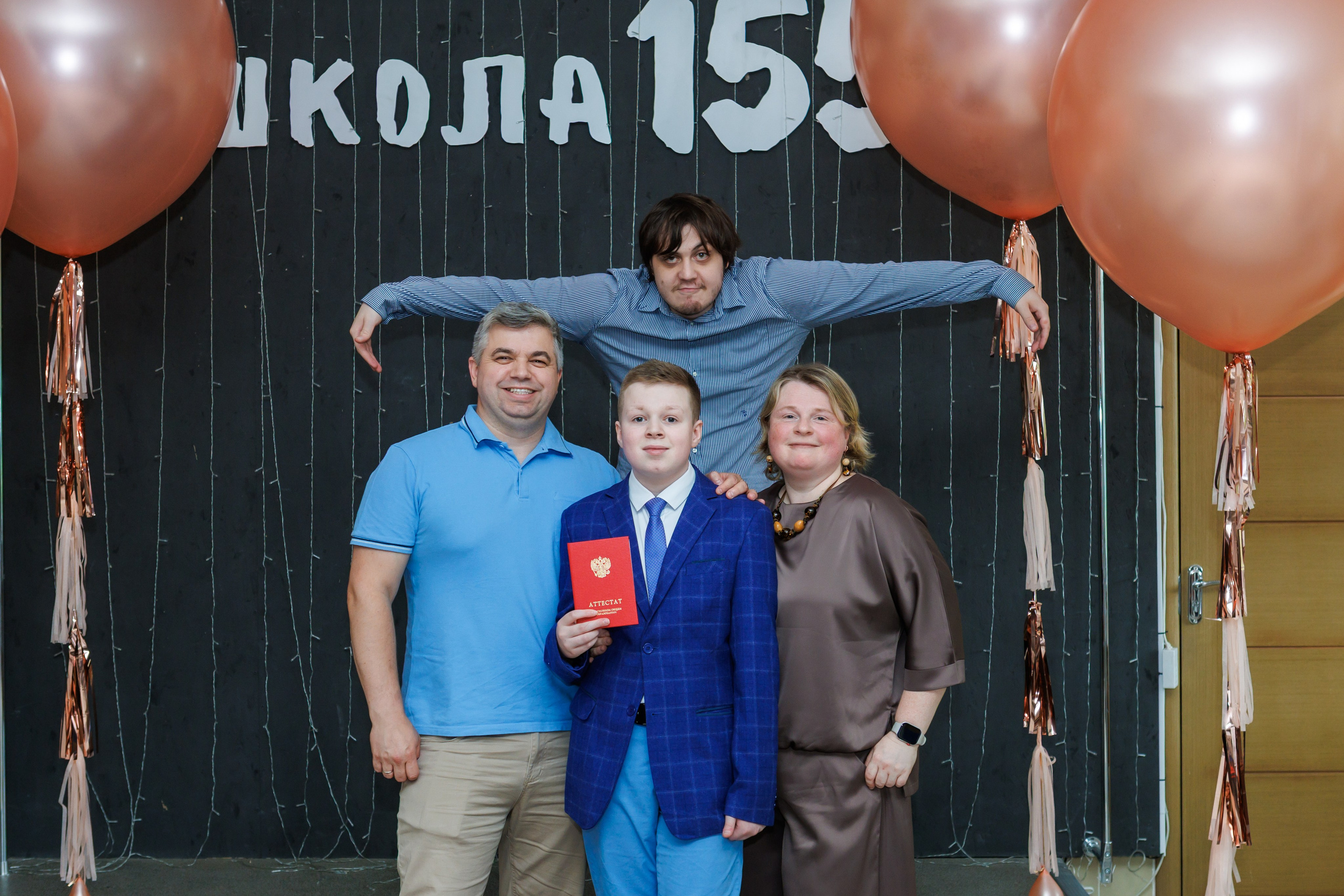 9 класс / Выпускной / Гимназия № 1558 / г. Москва. Детский и семейный фотограф Мария Киселёва. Москва