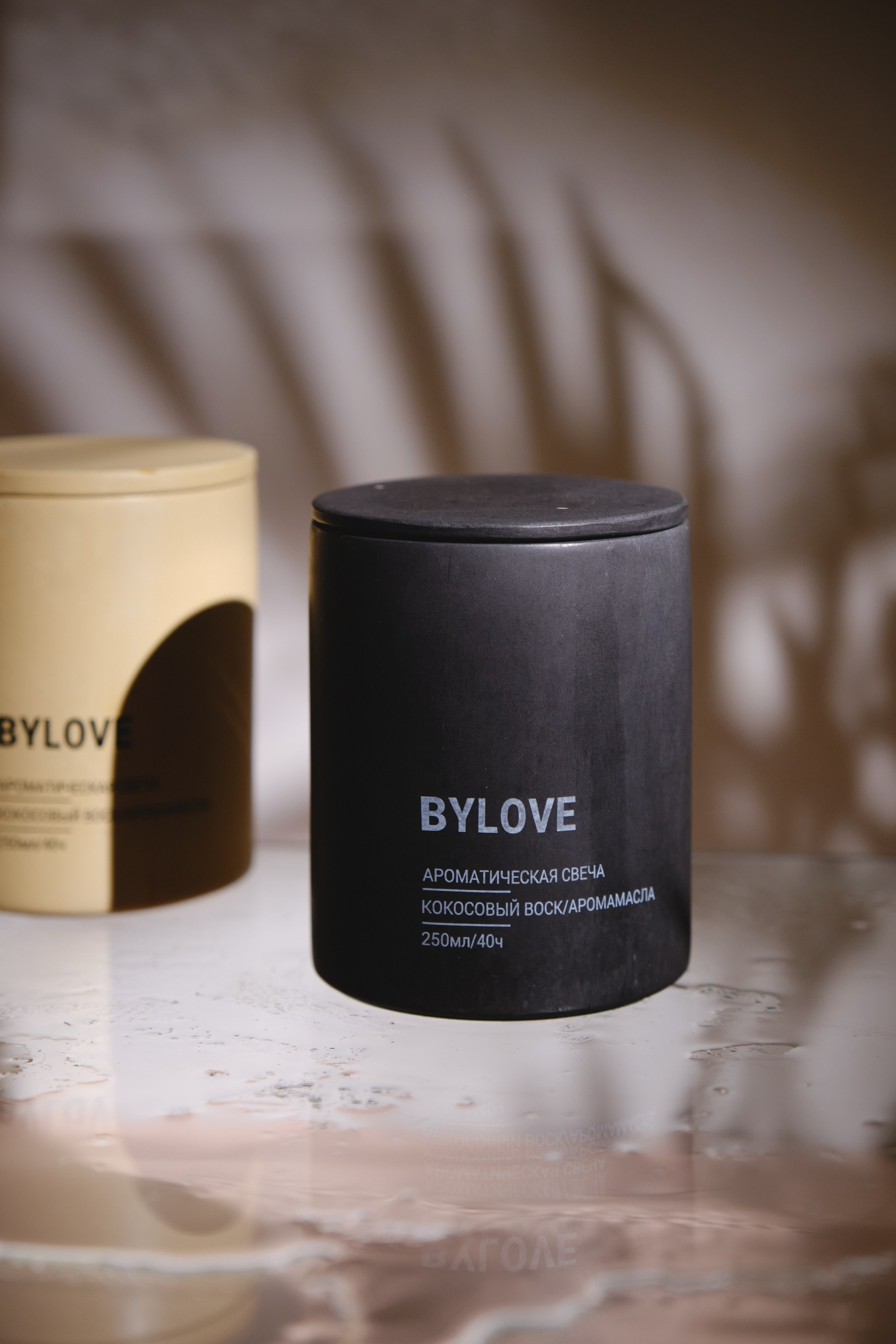 Natural collection. Предмет искусства