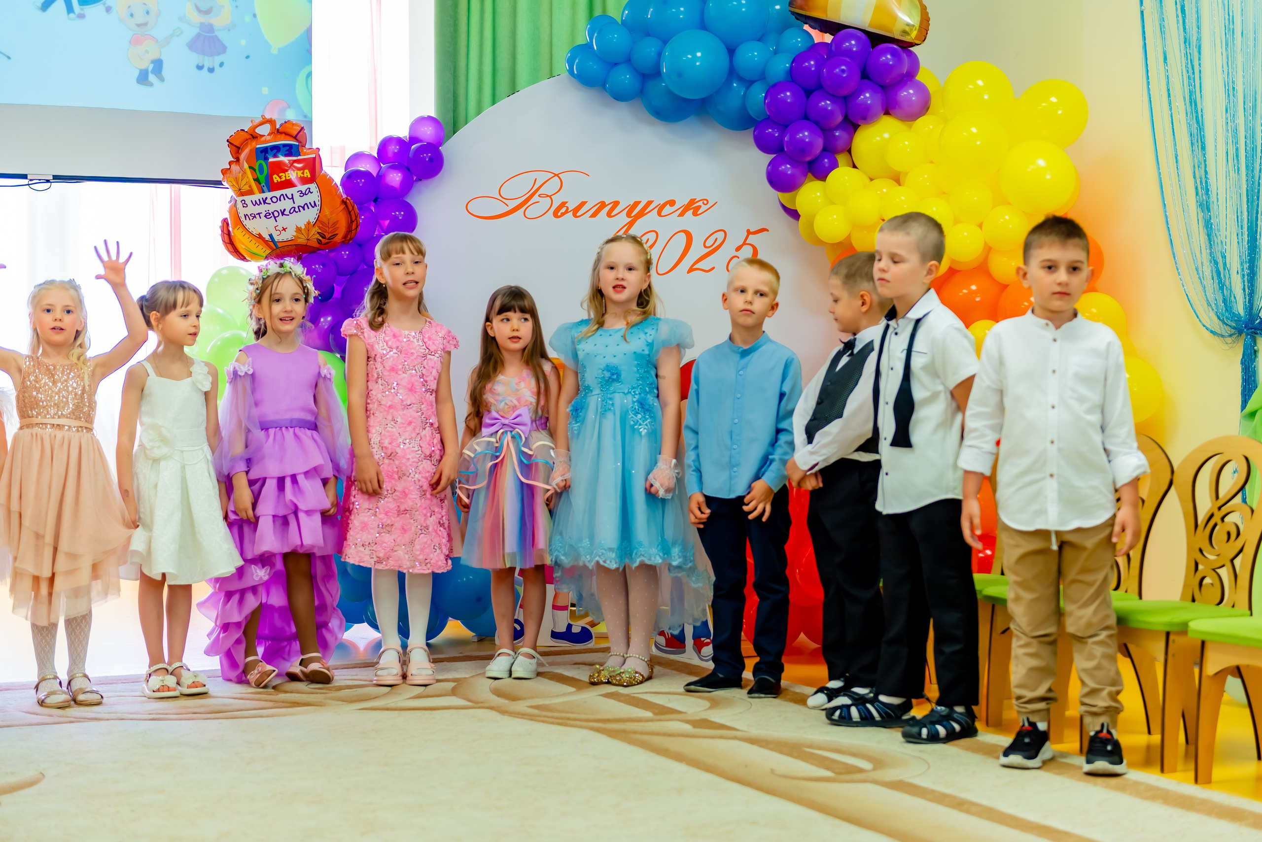 Детский сад| Начальная школа-детский сад № 8 (ул. Квасова, 27) | 2025. ALBUMIA