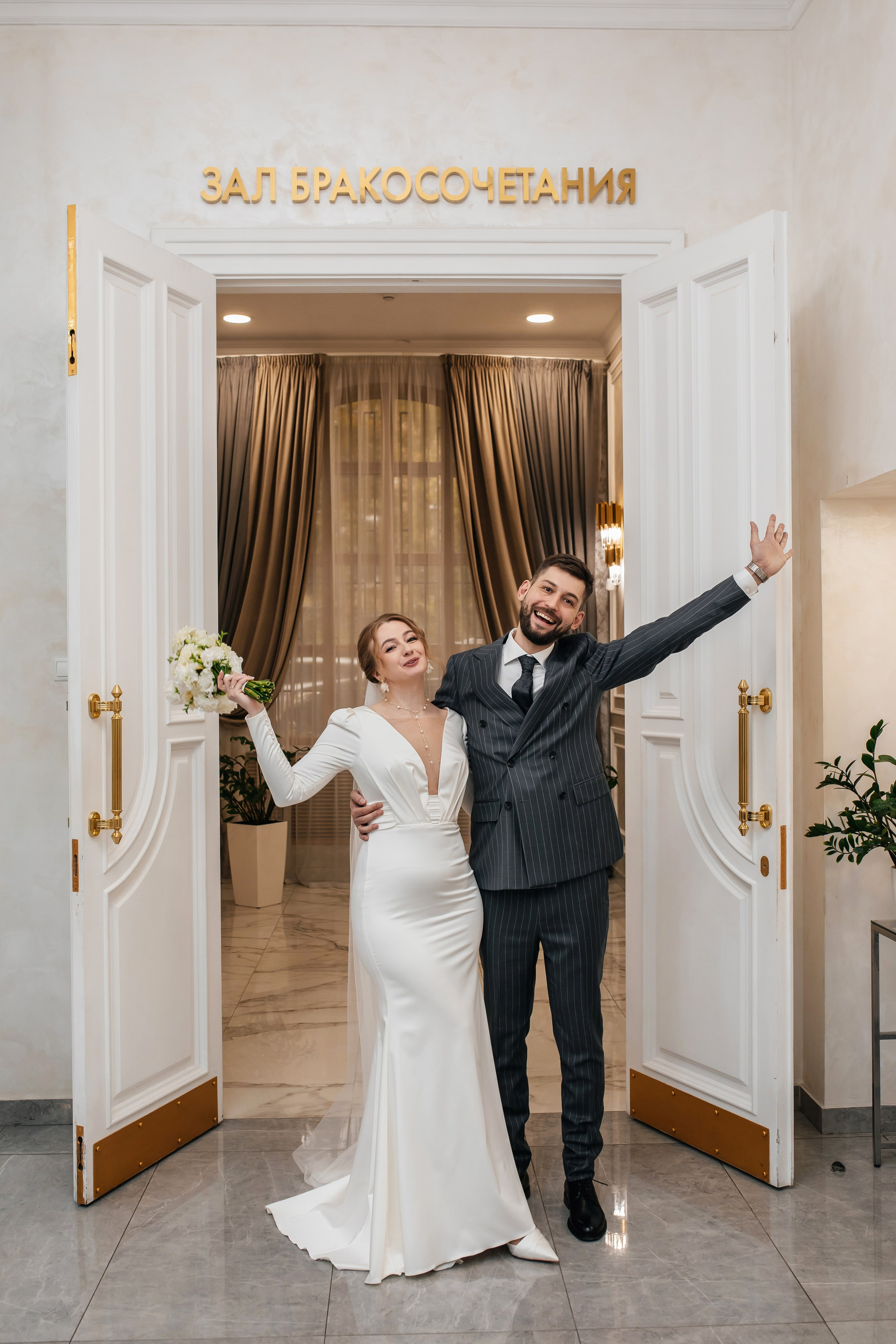 Свадьба Никита и Светлана. Анастасия Давыдова