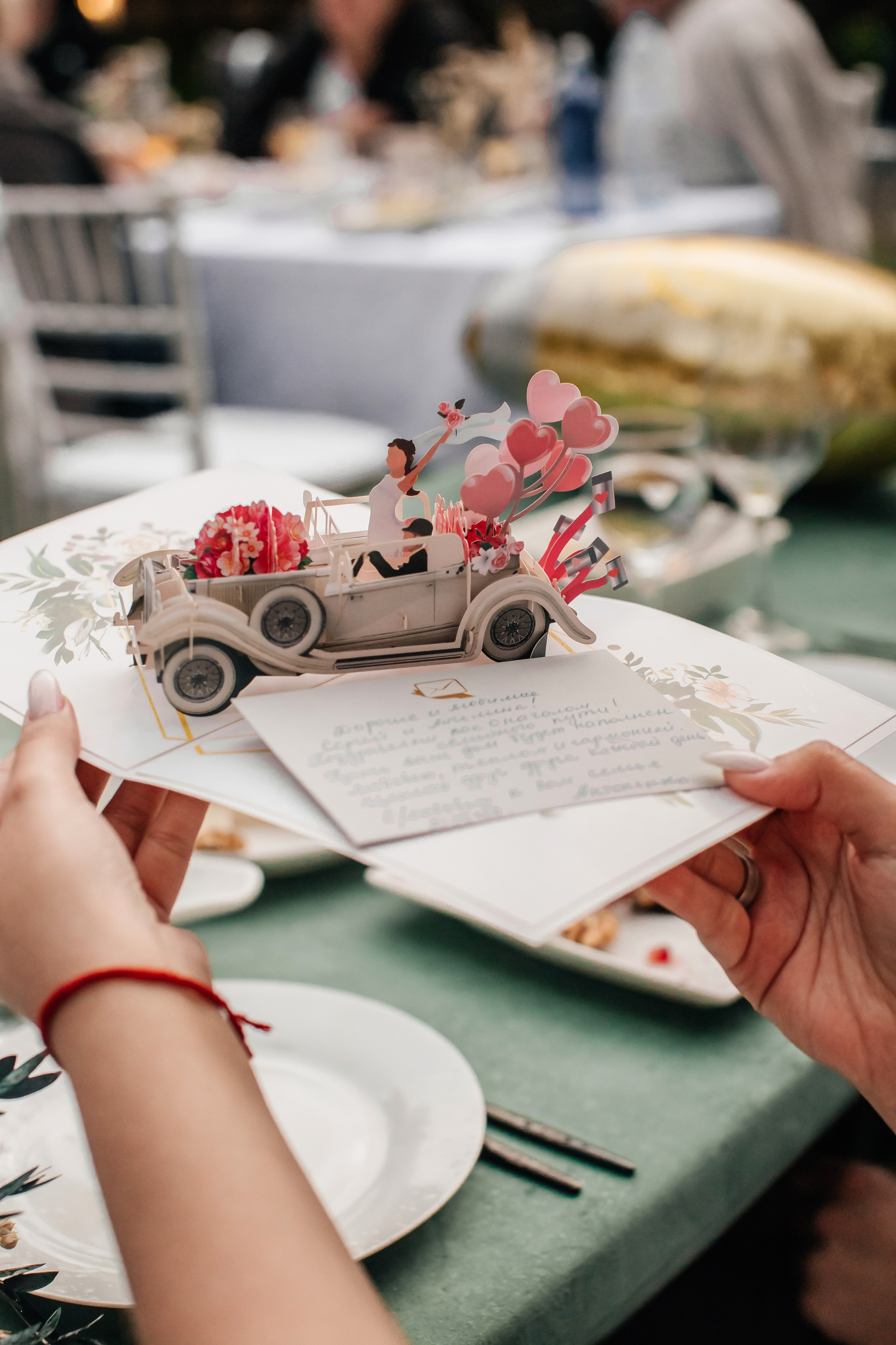 Свадьба Сергей и Ангелина. Анастасия Давыдова