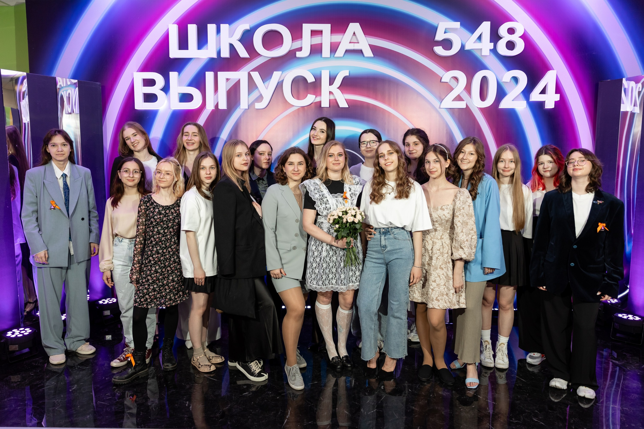 Последний звонок 2024. Свадебный фотограф Москва