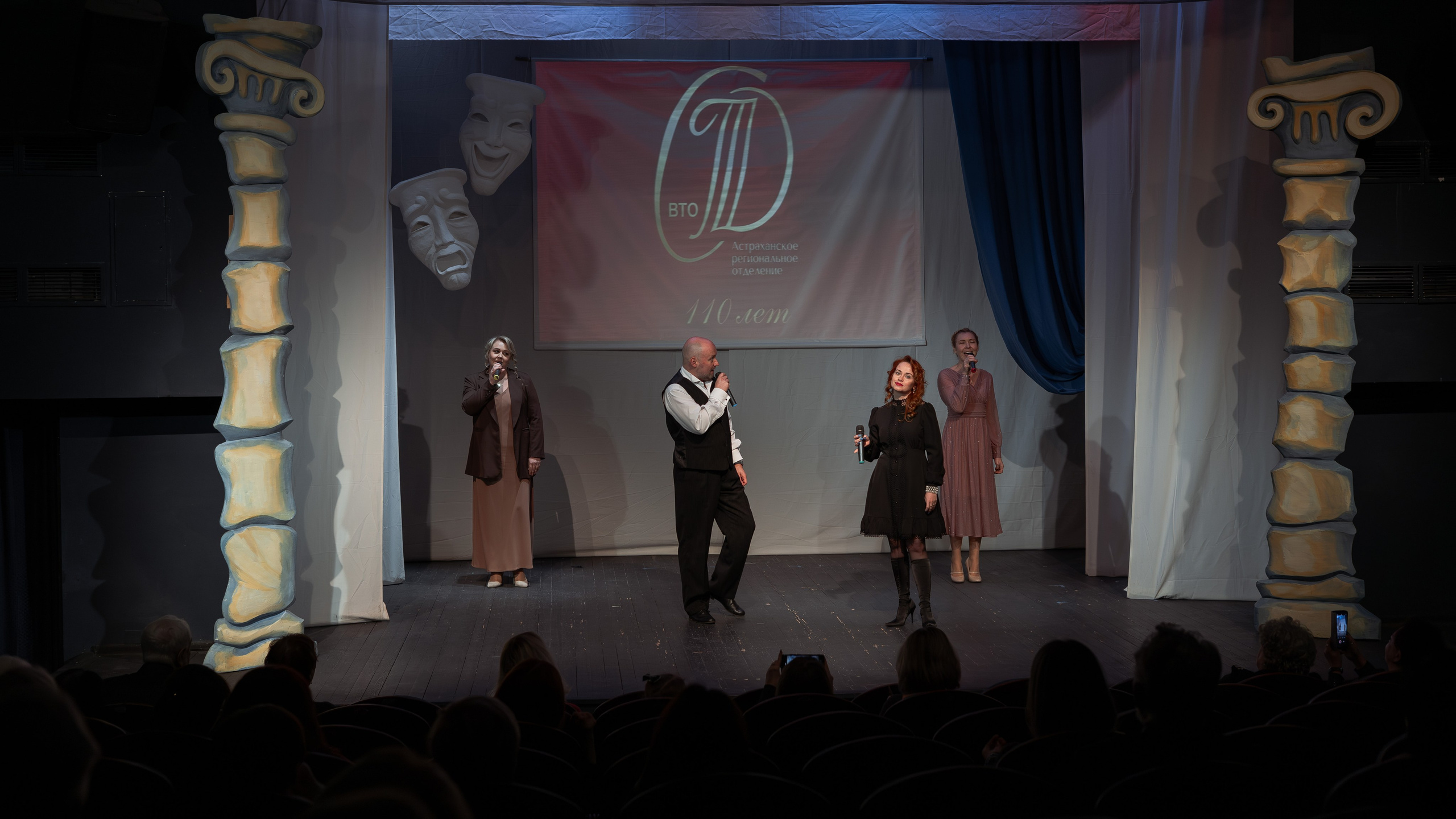 Союз театральных деятелей РФ. Фотограф Марк Файзулин