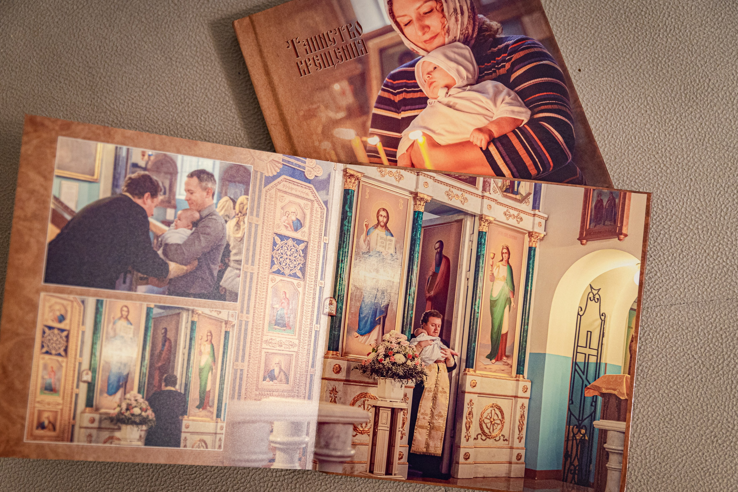 Фотокнига крещение. Марина Ушакова. Фотограф. Выпускные альбомы. г. Краснодар
