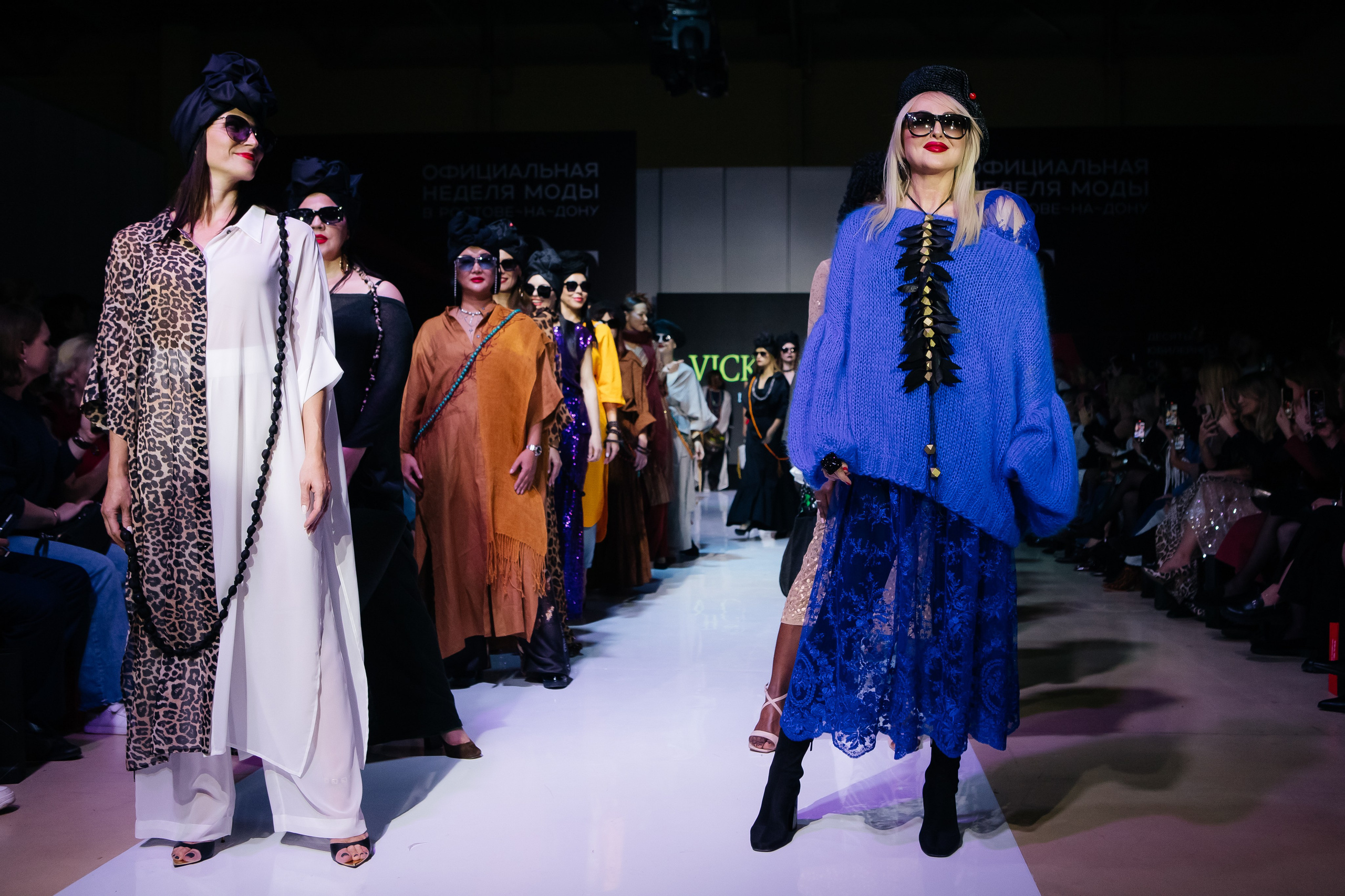 Don Fashion Week 2023-2024. Фотограф в Ростов-на-Дону Виктория Савчук