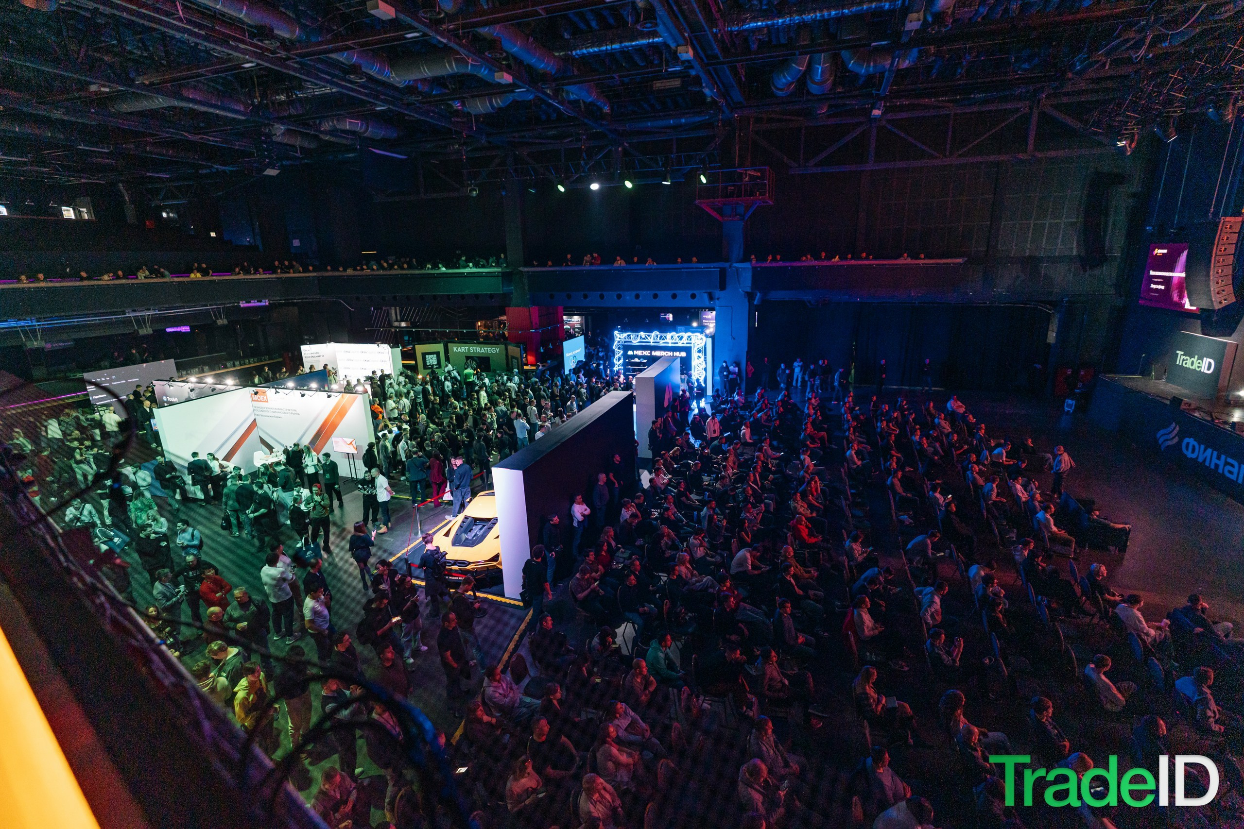 Конференция по трейдингу и инвестициям TRADEID 12 ноября 2025 в Москве