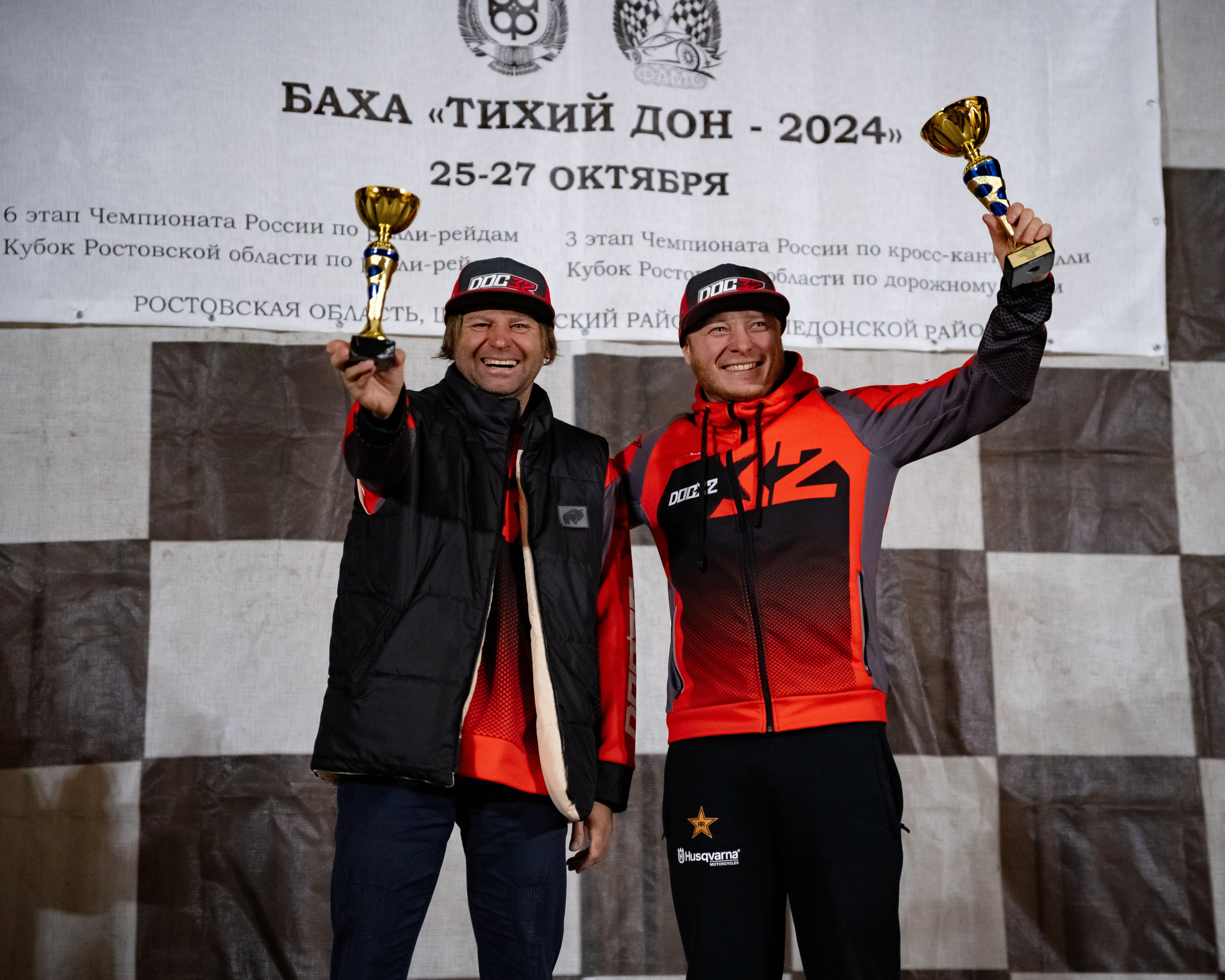 DOC32. Filmedia Production