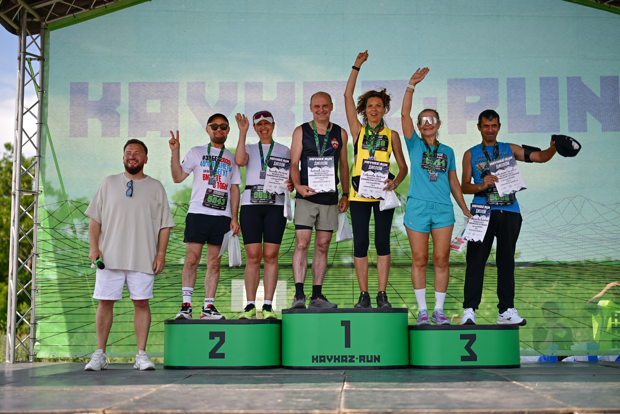 Невинномысский ультрамарафон KAVKAZ.RUN 01/06/25. Фотограф в Краснодаре Алена Горбунова