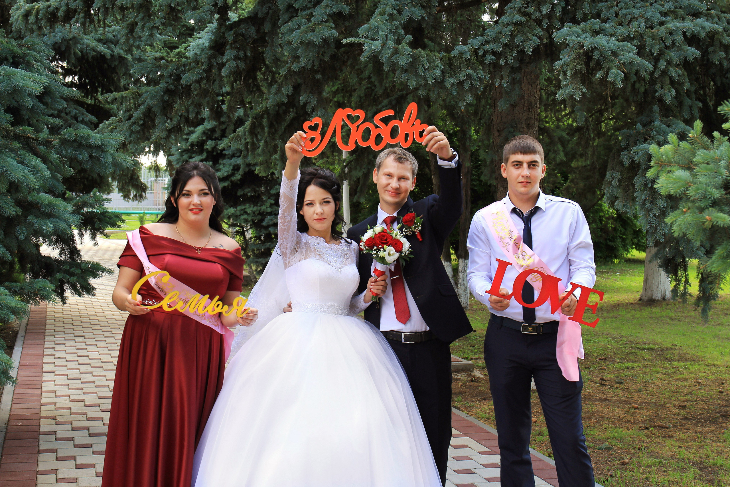 Евгений и Мария. Игорь Варава свадебный фотограф видеограф Белая Глина Краснодар