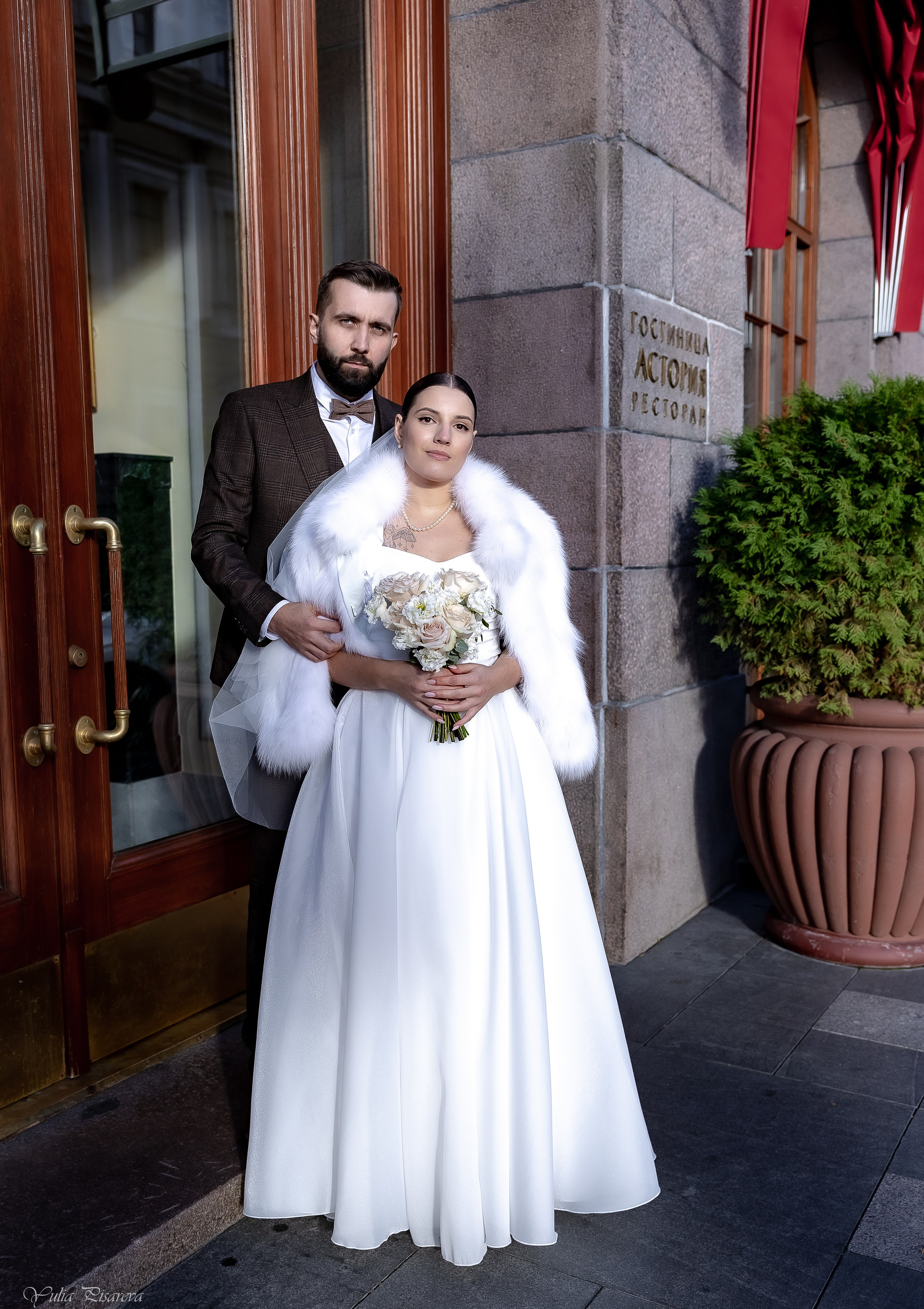 Свадьба Никита и Валерия. Фотограф в Санкт-Петербурге Писарева Юлия