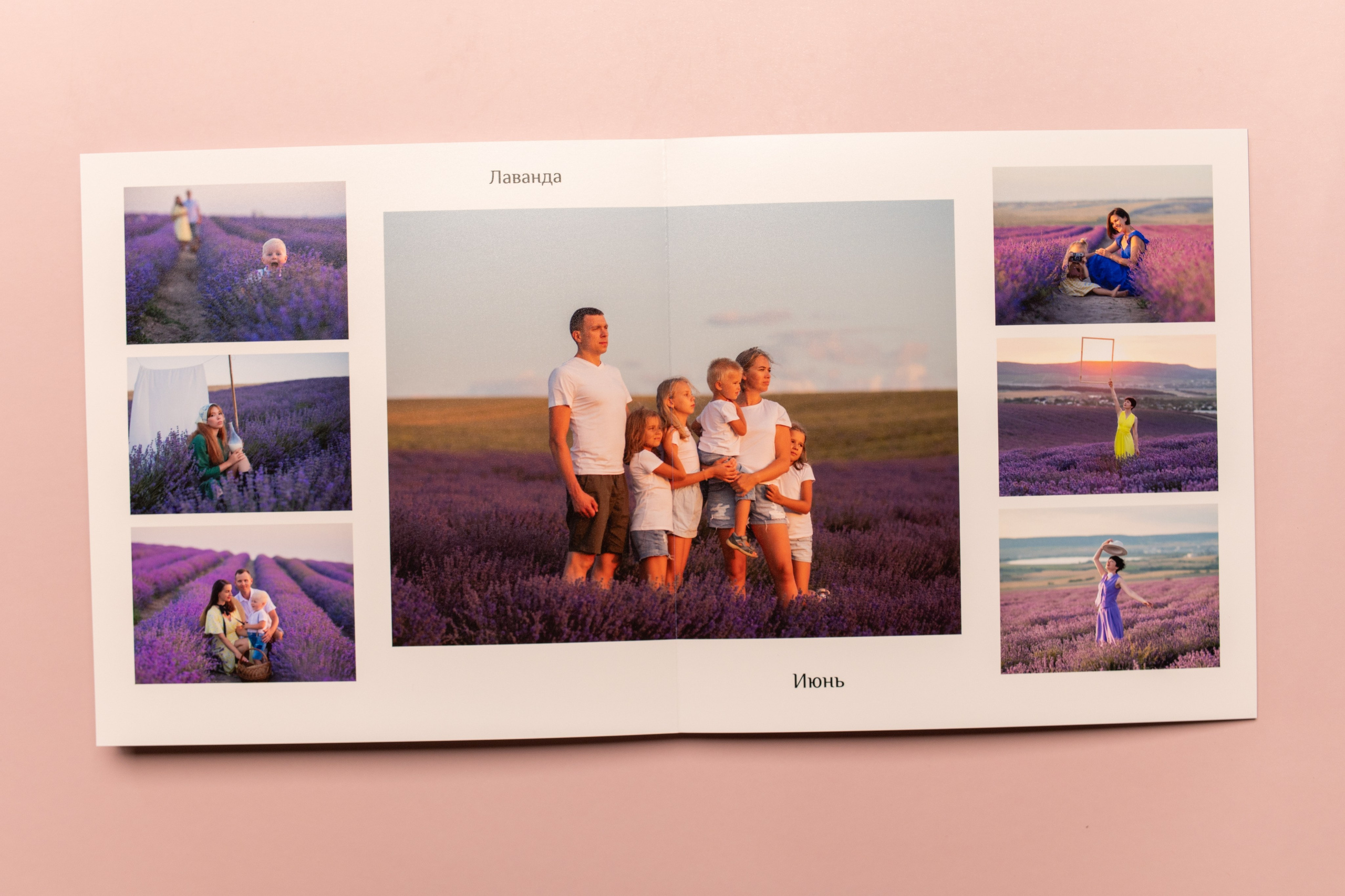 Разработка фотокниги в Севастополе, Ялте, Симферополе, Евпатории. Семейный фотограф в Севастополе и Крыму Александра Погребняк