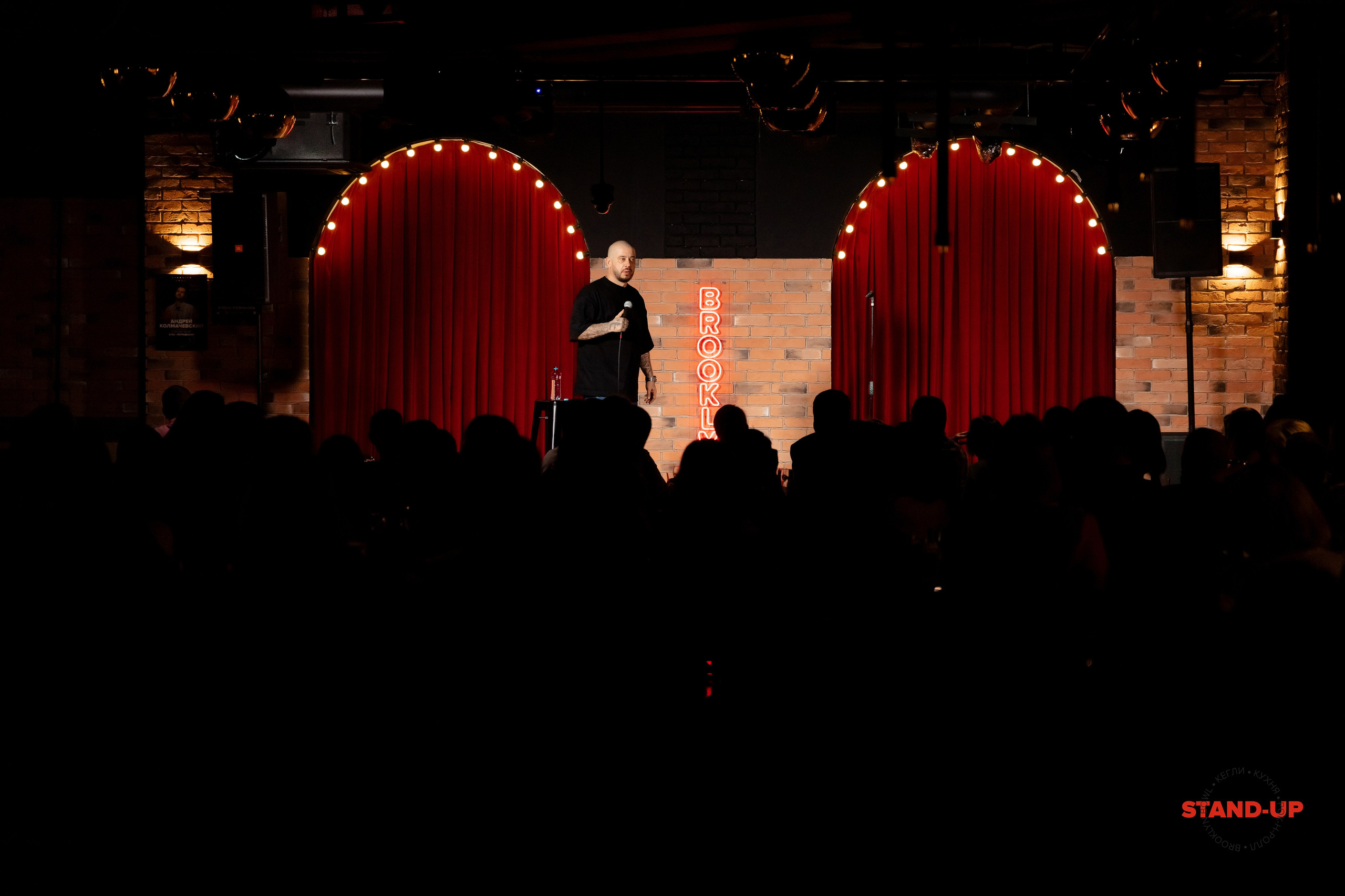 ПРИМЕР: Станислав Старовойтов. StandUp. Все фото. Профессиональный фотограф в Ижевске Леша Петров