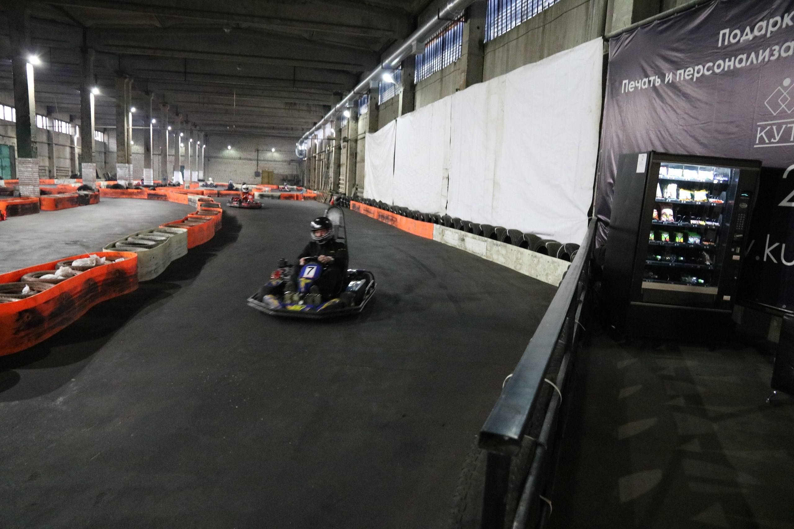 Турнир по картингу | 29.10.2016. Галерея Фантим