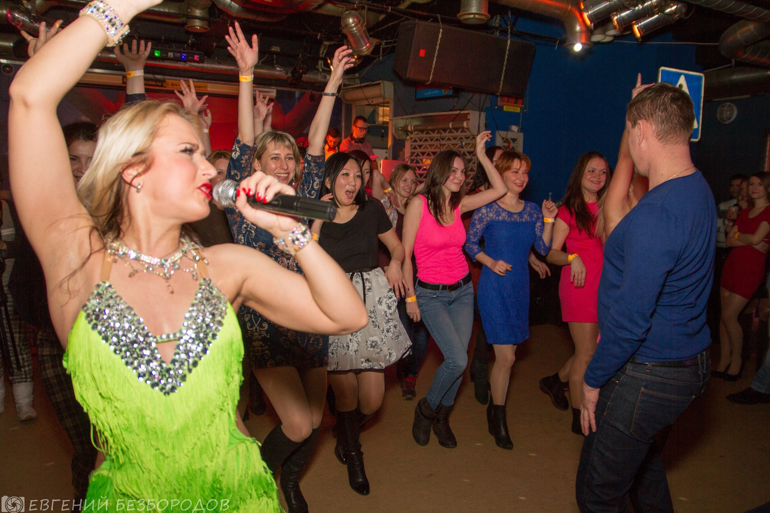 Спасибная вечеринка| 03.12.2016. Галерея Фантим