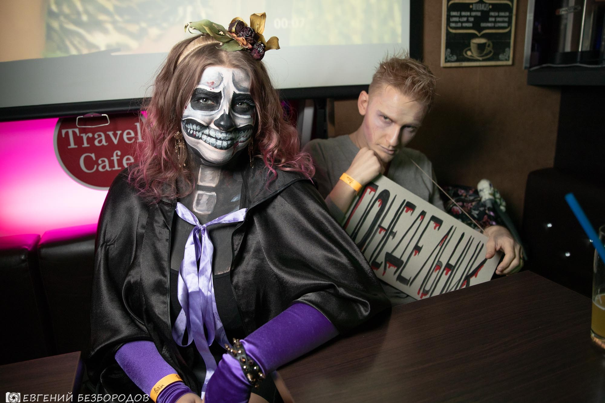 Пятница, 2-е. Клубная вечеринка на Хеллоуин | 2.11.2018. Галерея Фантим