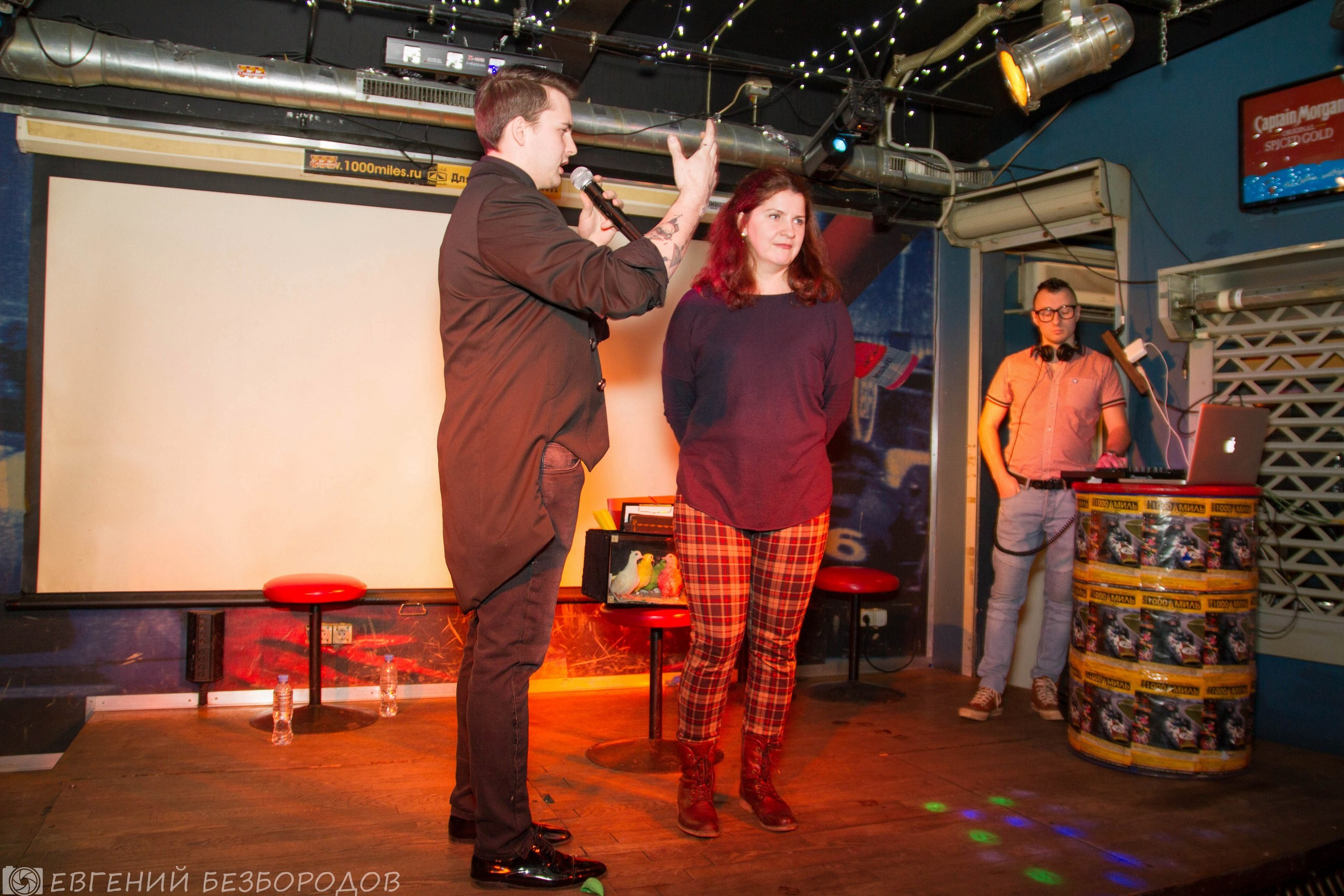 Спасибная вечеринка| 03.12.2016. Галерея Фантим