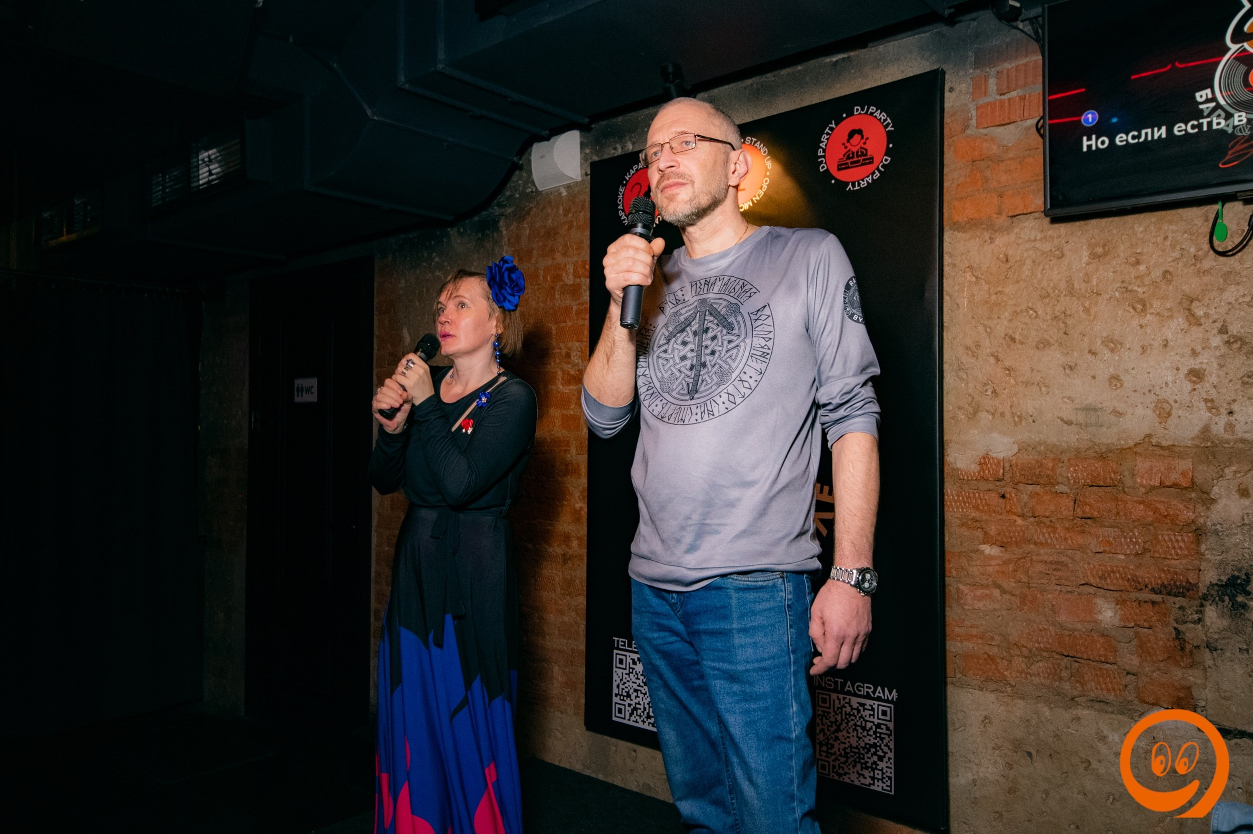 Караоке вечеринка | 19.04.2025. Галерея Фантим