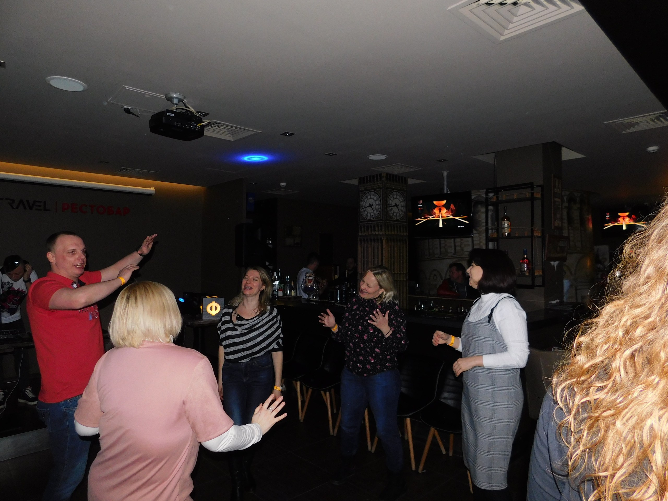 Клубная вечеринка | 14.02.20. Галерея Фантим