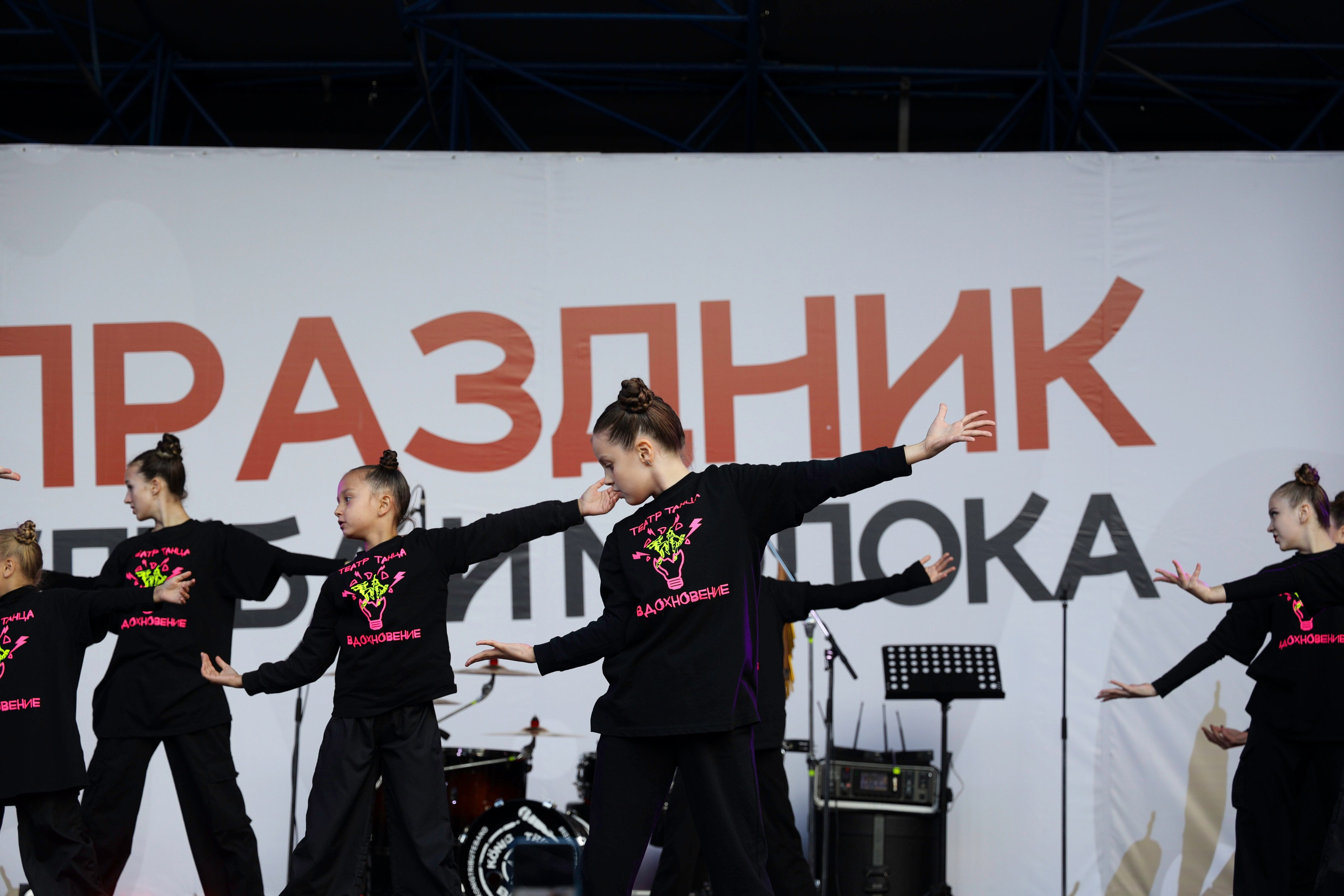 День Молока | Калининград. Olya Posnimay