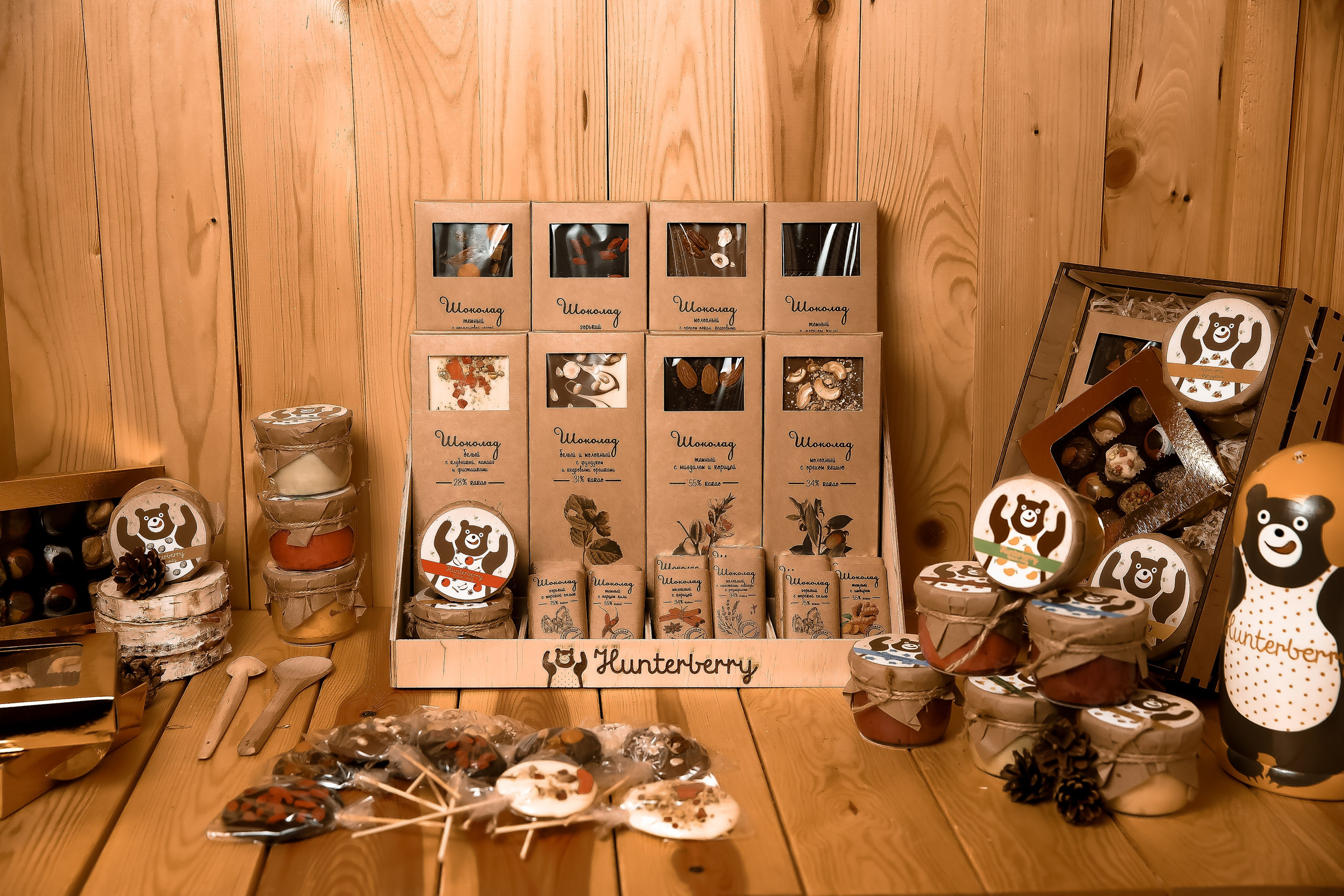 Реклама, WB, Ozon. Профессиональный фотограф в Брянске Аля Подольная. Свадебный, семейный, портретный фотограф. Выпускные альбомы. Опыт более 10 лет. АЛЯМОМЕНТ