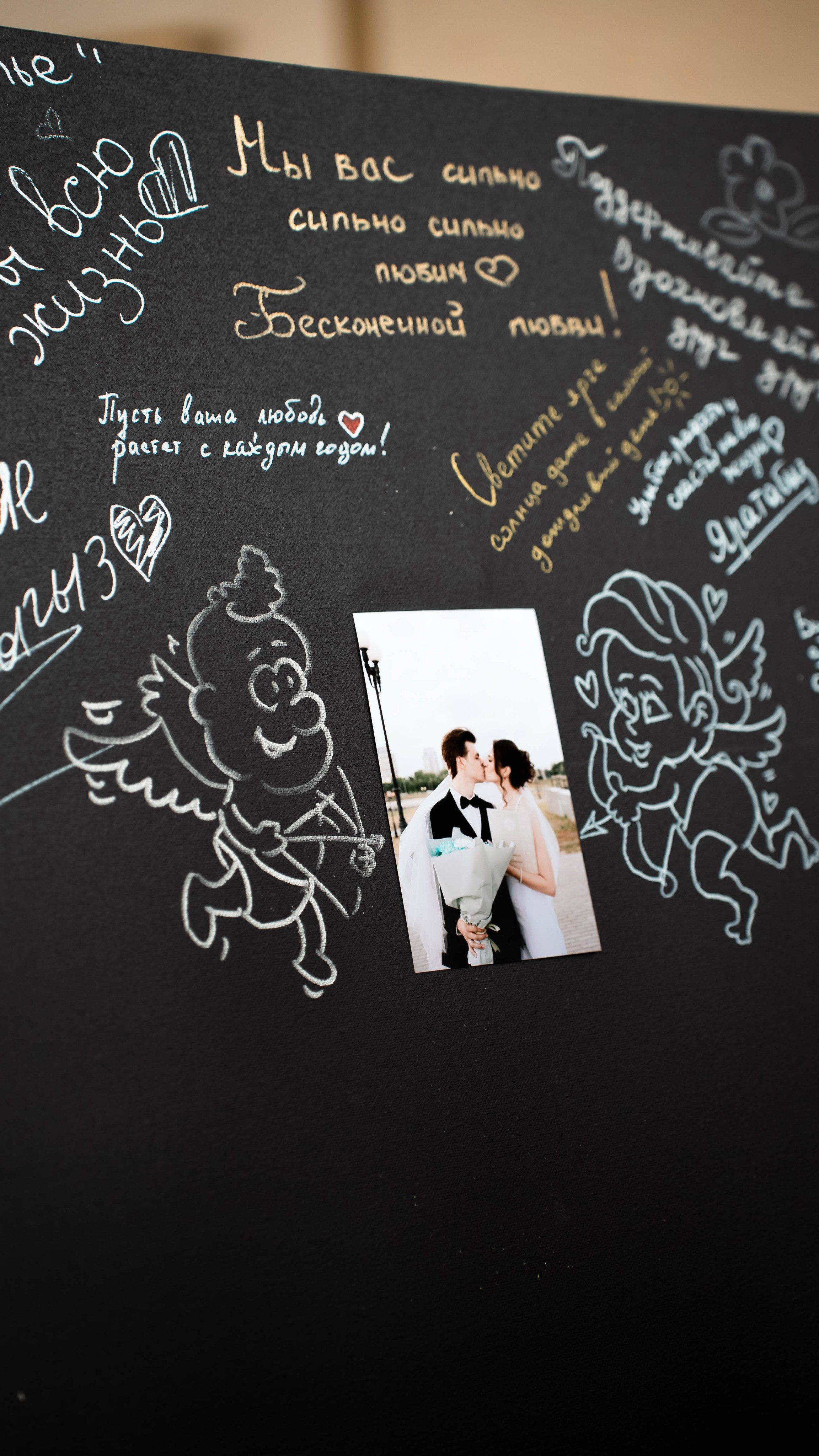 Свадьба Полины и Олега. SMM-менеджер и фотограф Садовникова Ольга