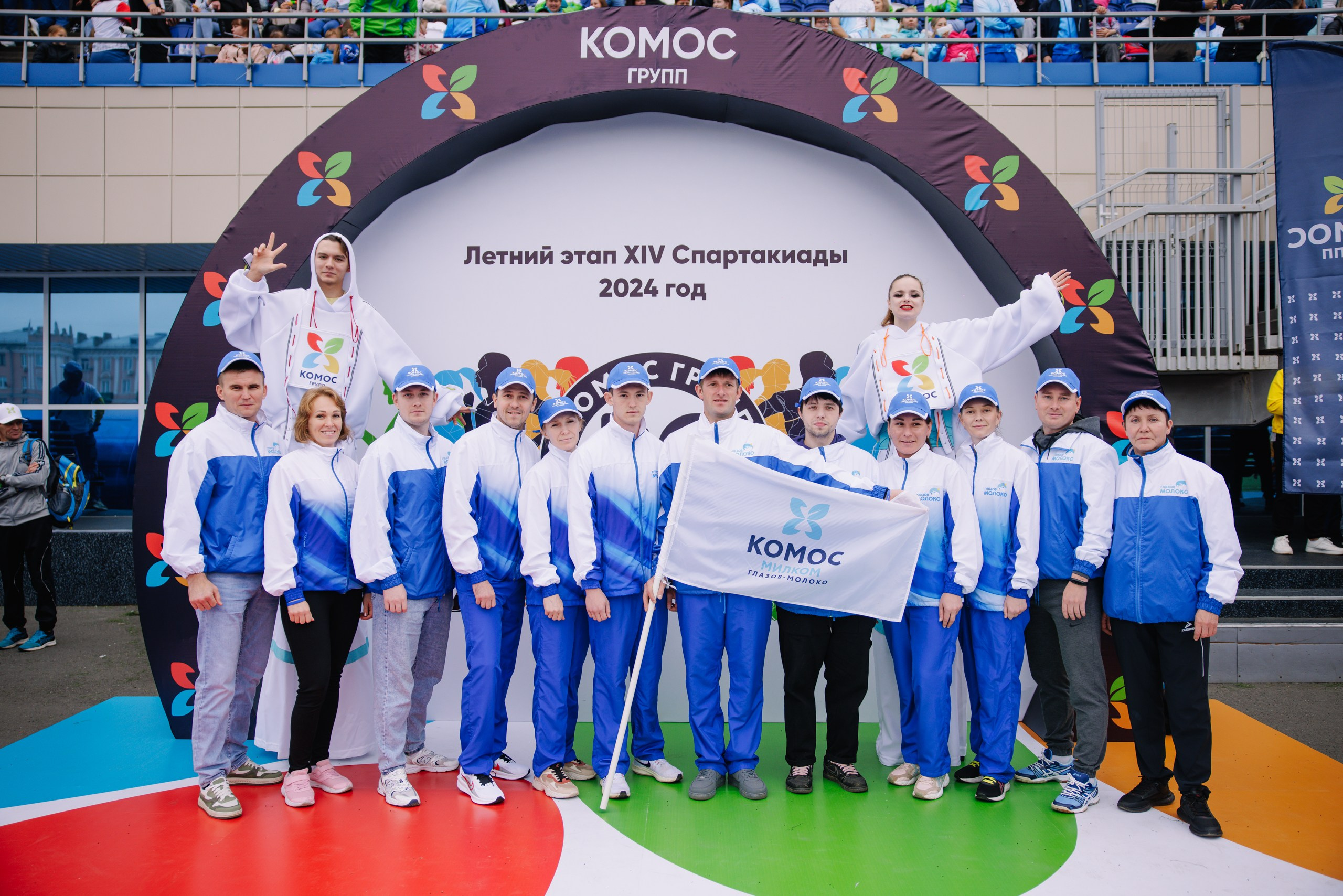 Комос — спартакиадa. Фотограф в Ижевске и Казани Богданов Яков