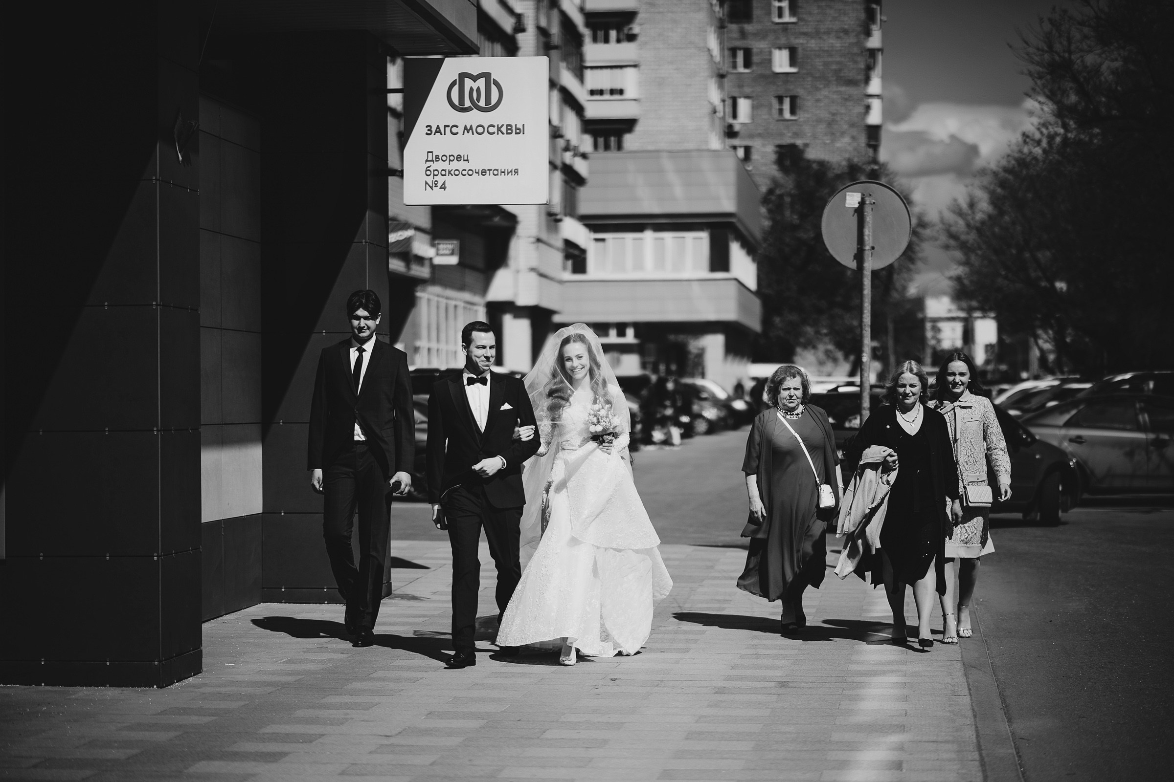 Артем Марта. Свадебный фотограф и видеограф Дмитрий Горяченков