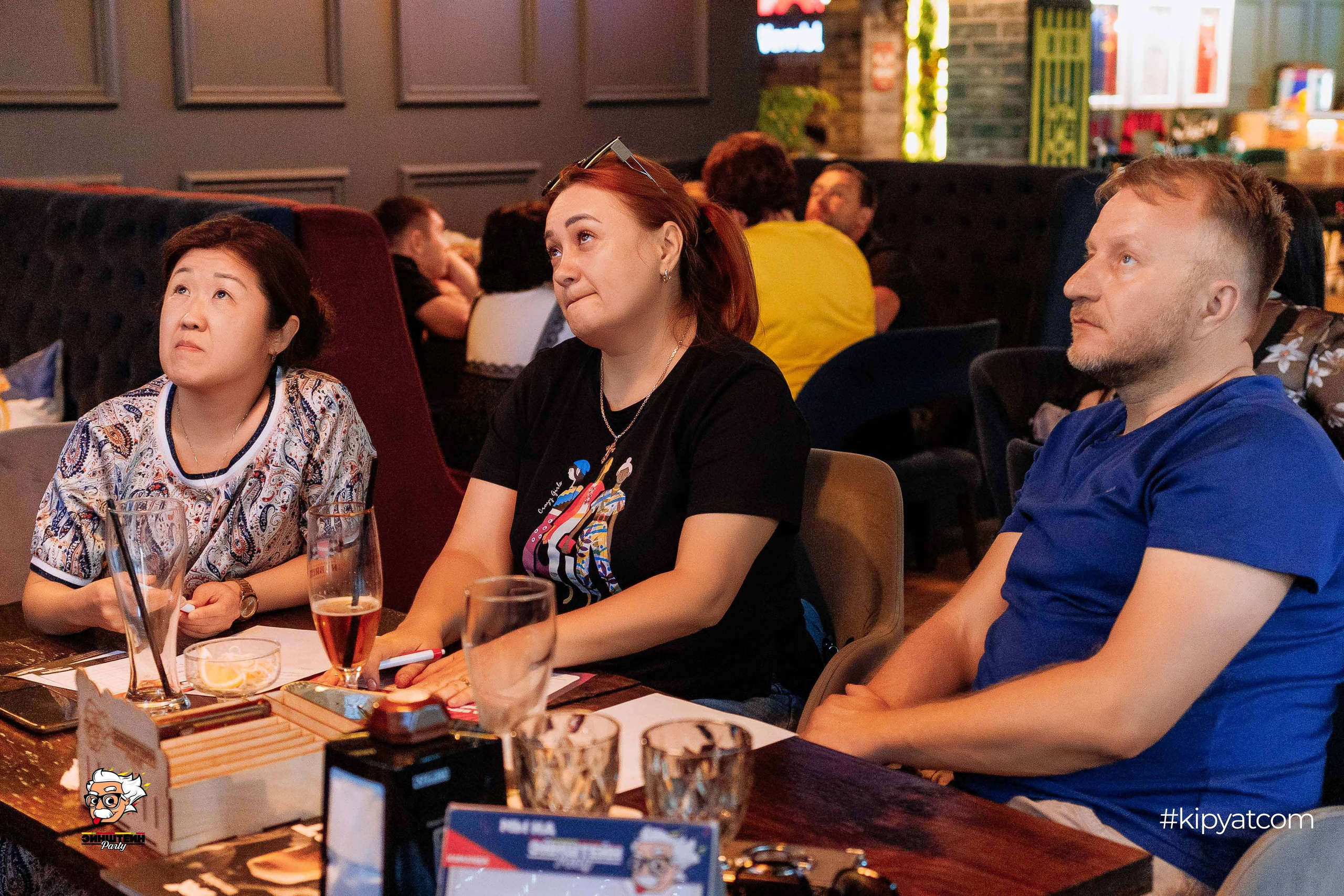 Эйнштейн Party