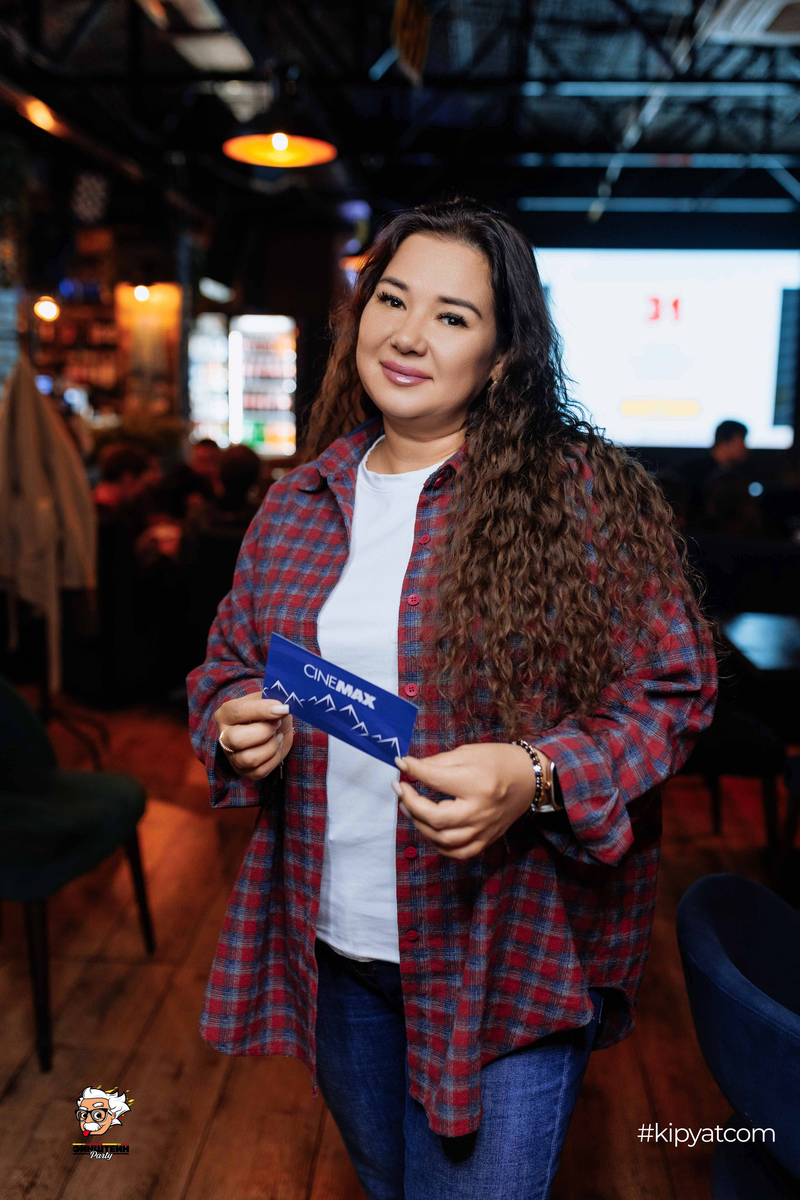 Эйнштейн Party