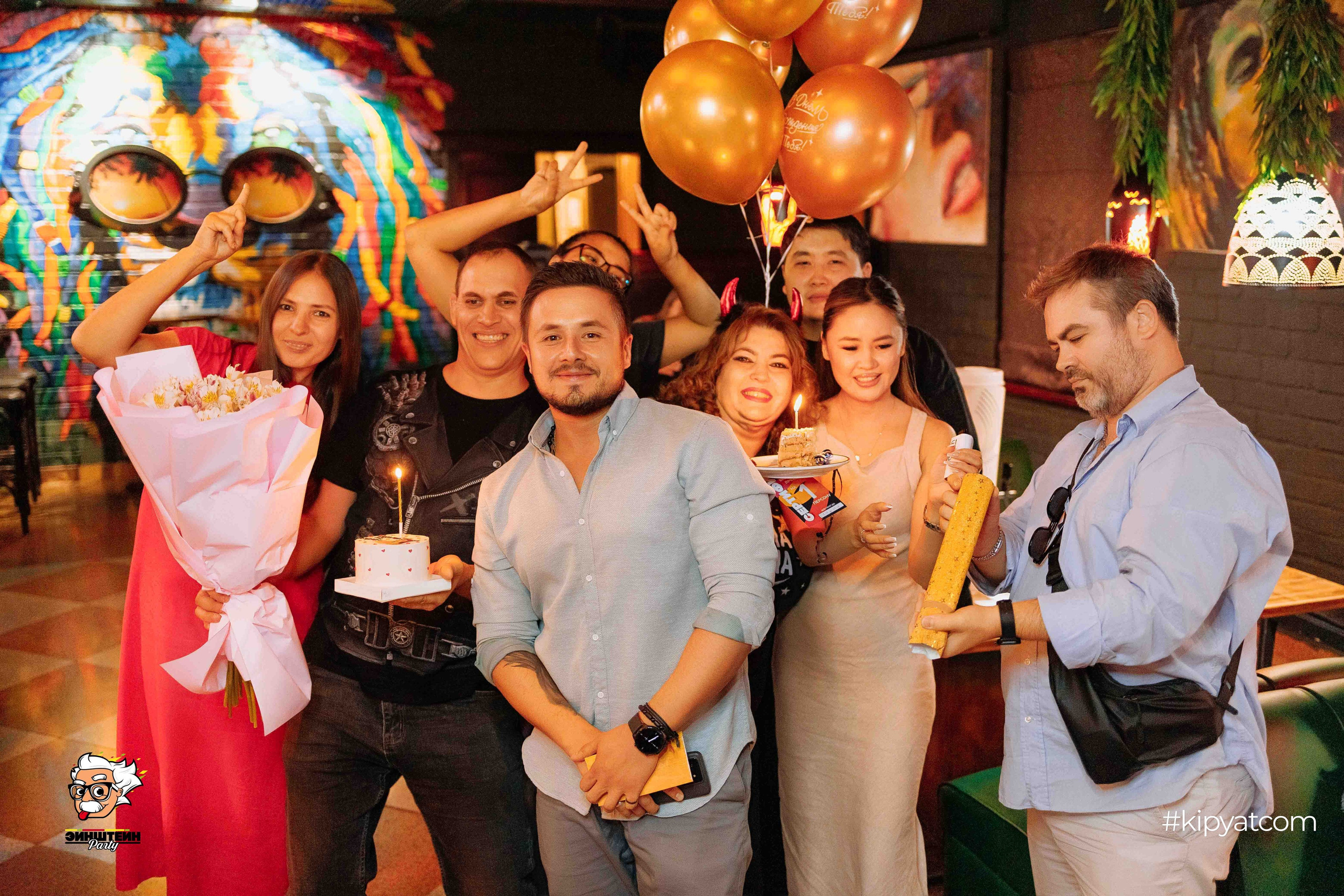 Эйнштейн Party