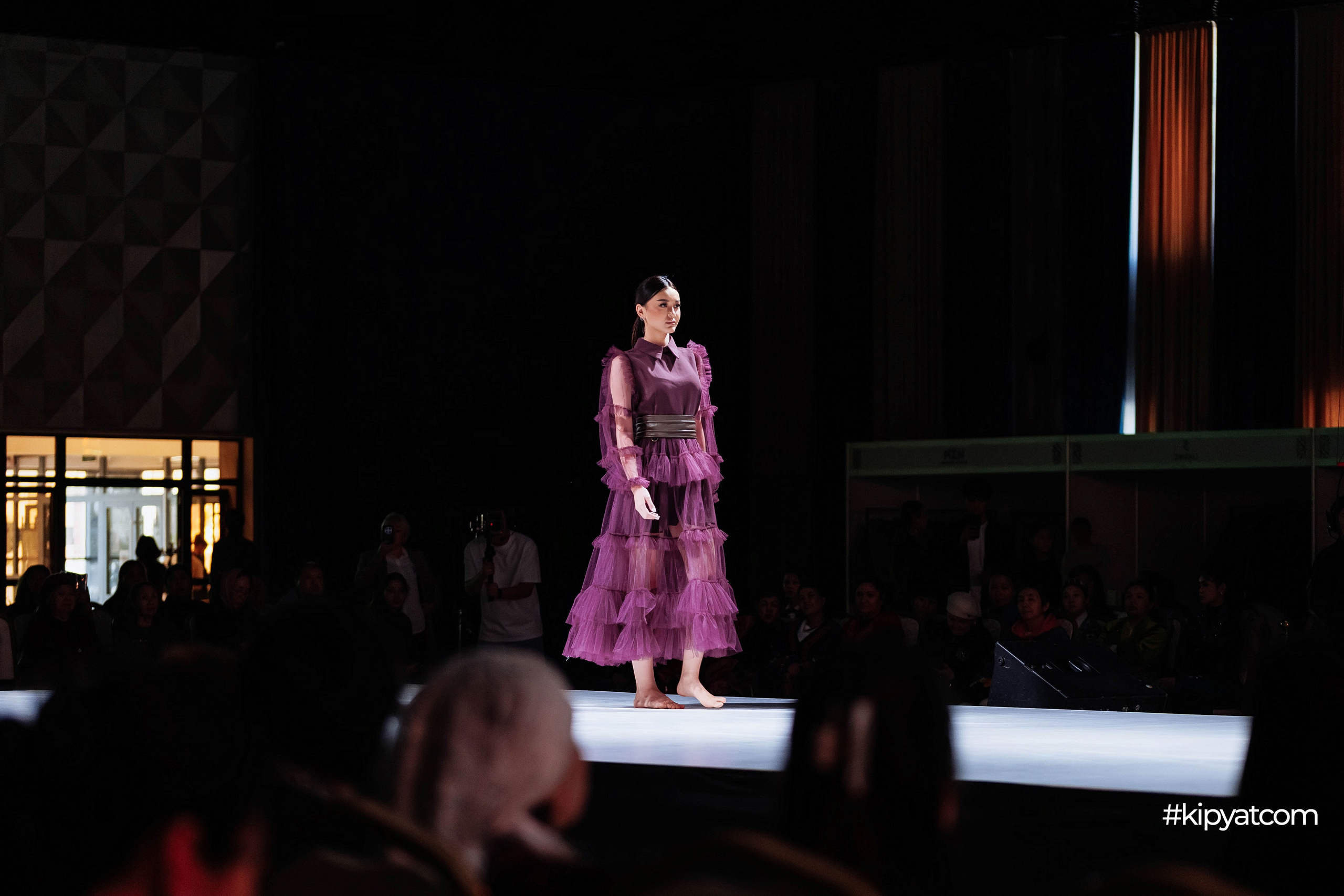 Ұлттық киім күні