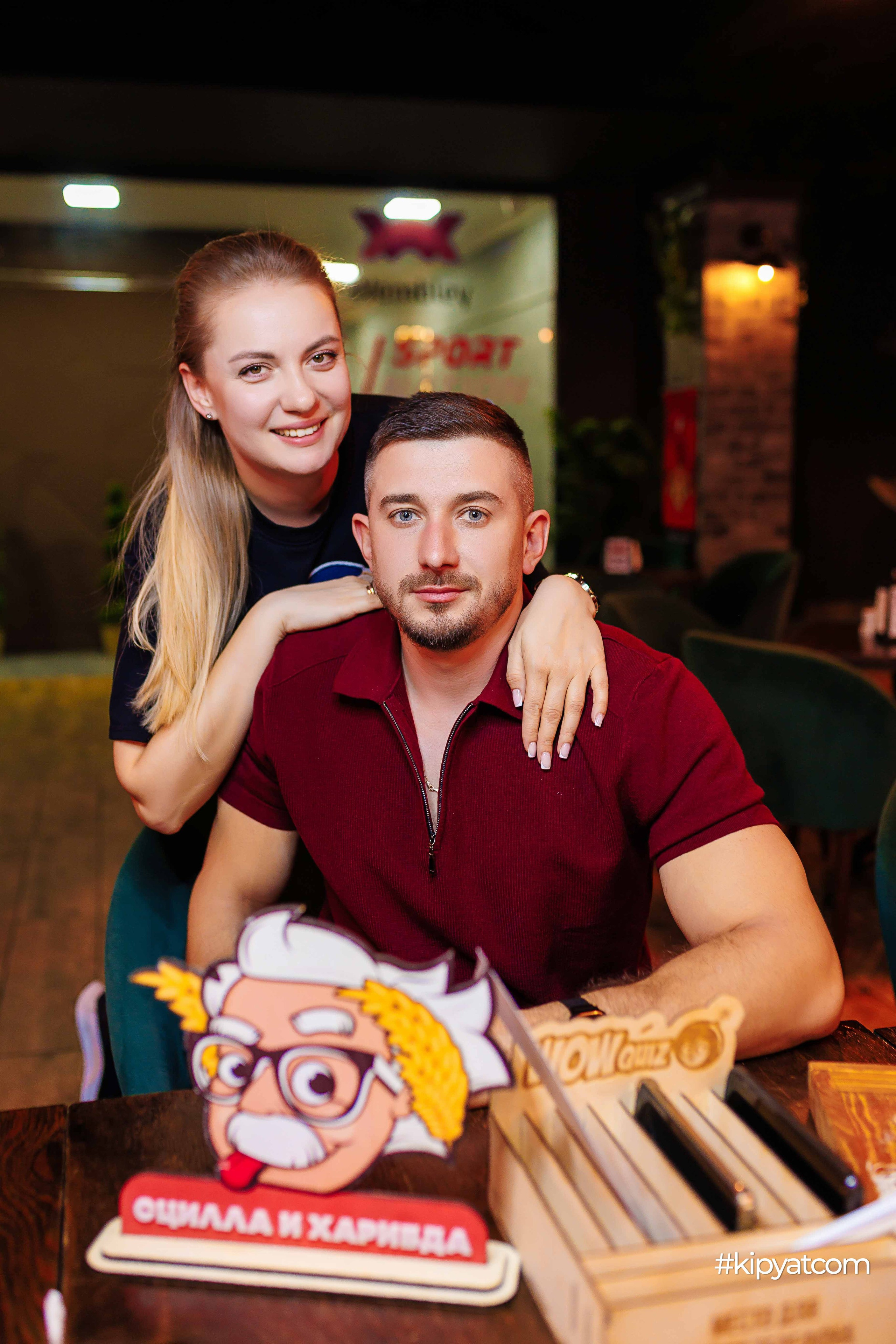 Эйнштейн Party