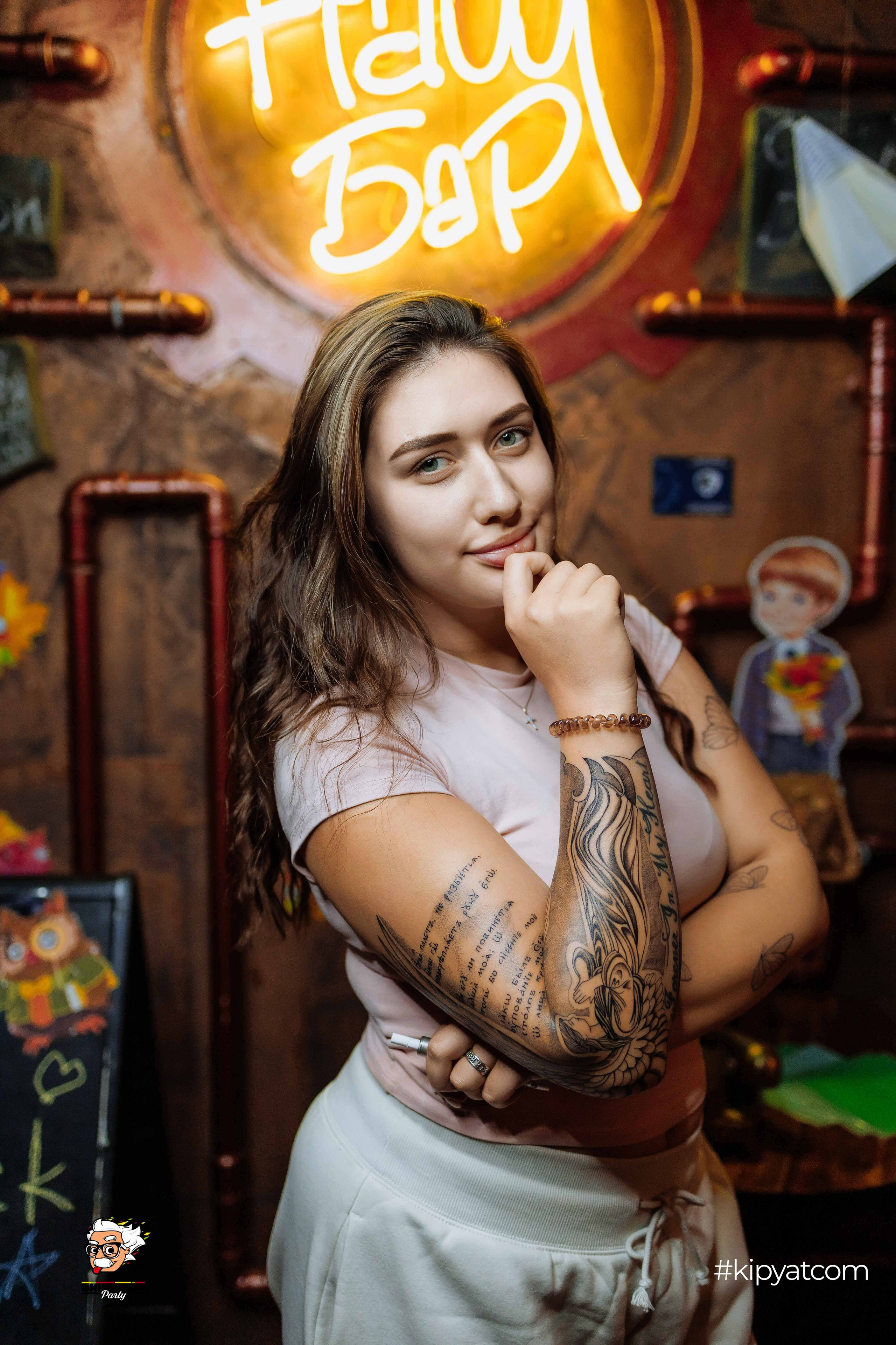 Эйнштейн Party