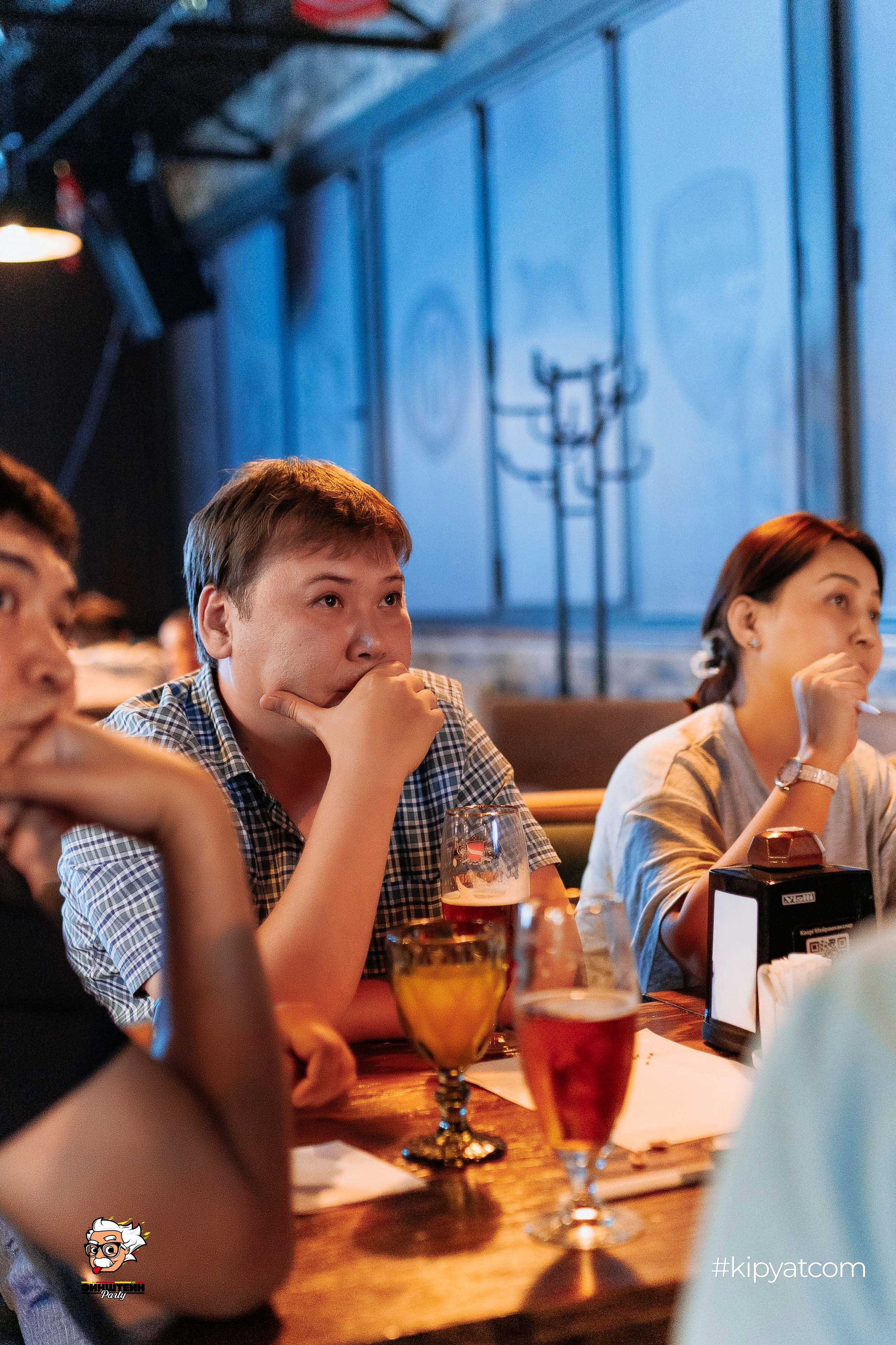 Эйнштейн Party