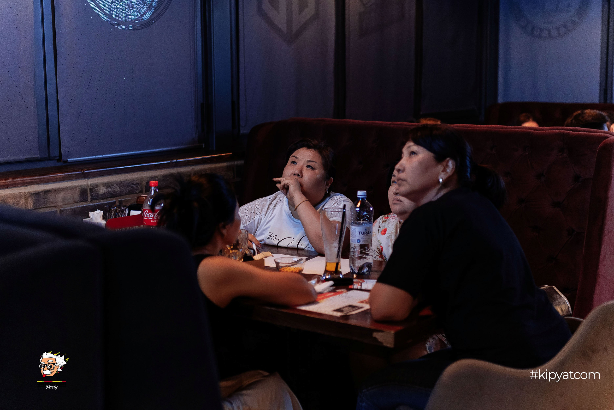 Эйнштейн Party