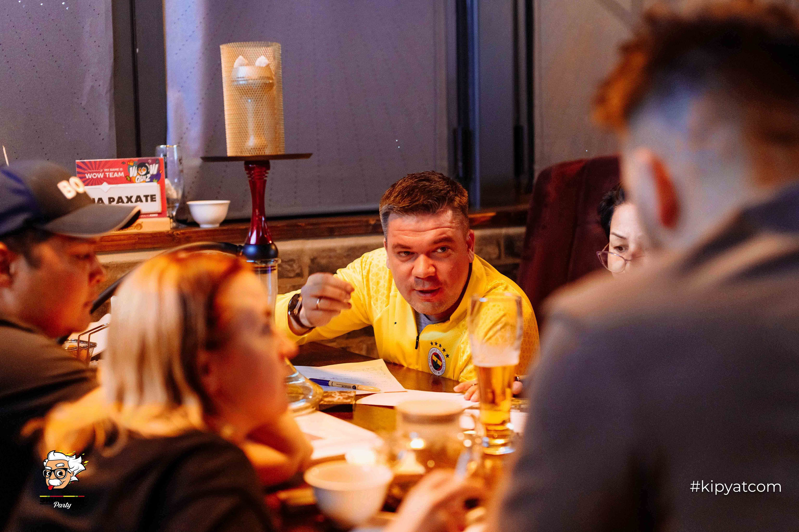 Эйнштейн Party