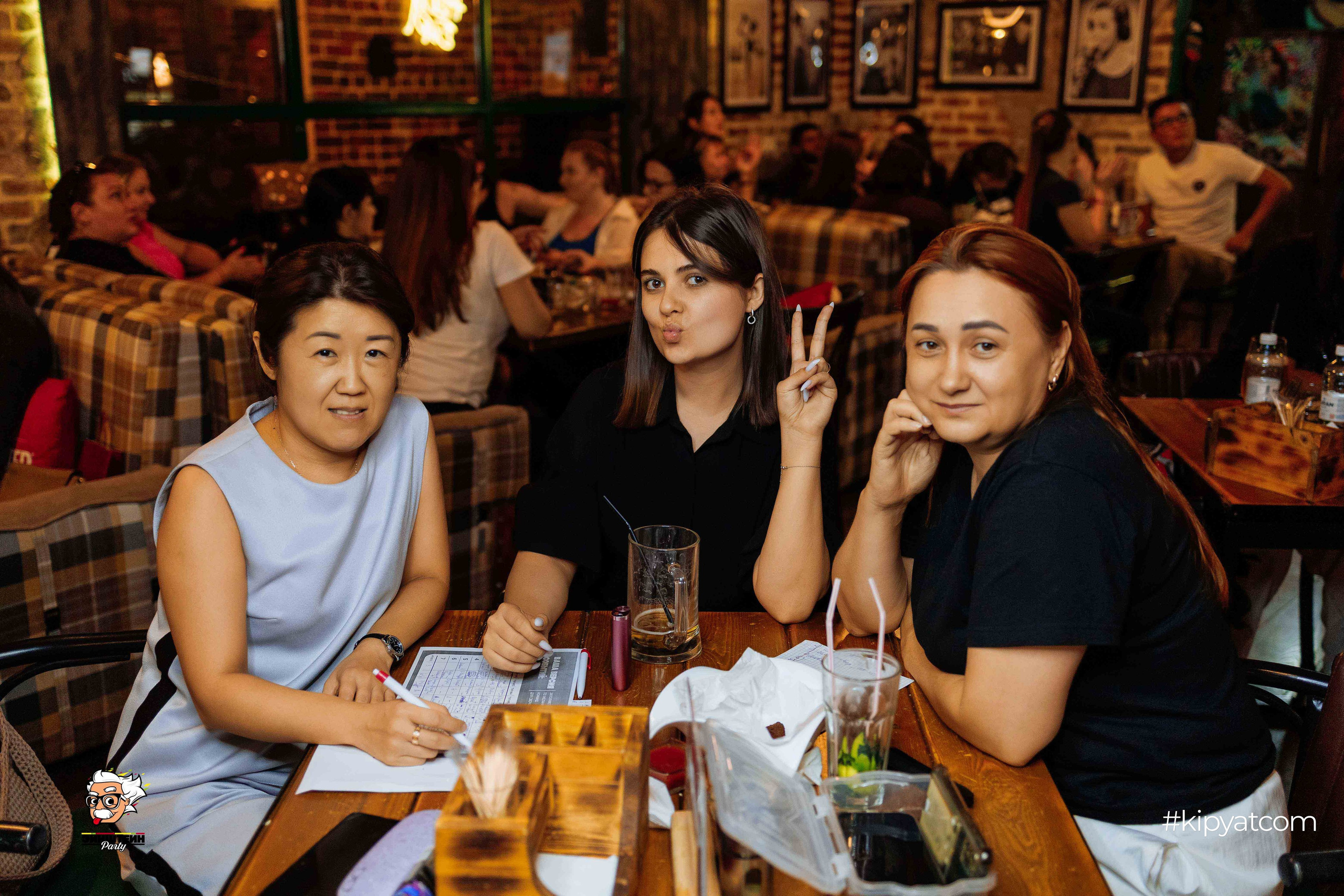 Эйнштейн Party