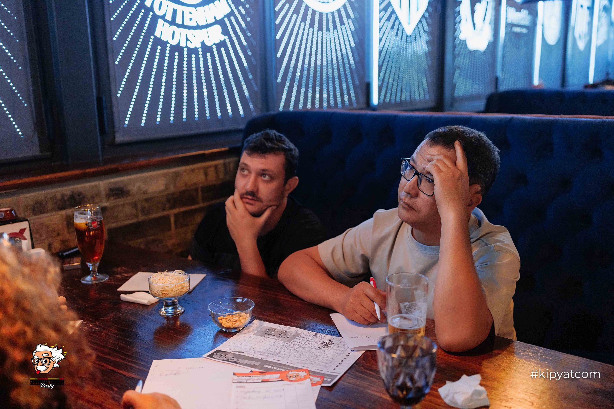 Эйнштейн Party