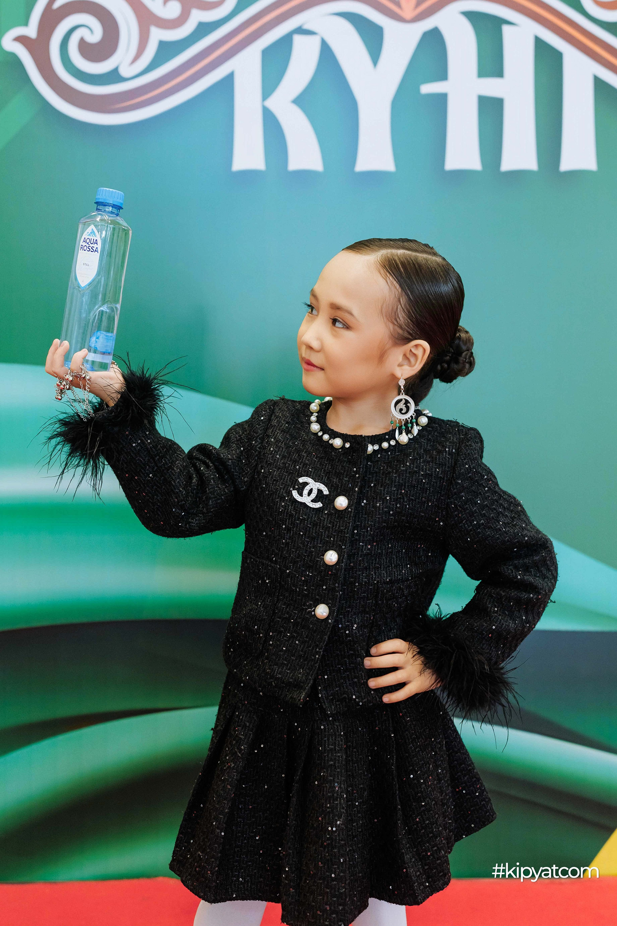 Ұлттық киім күні