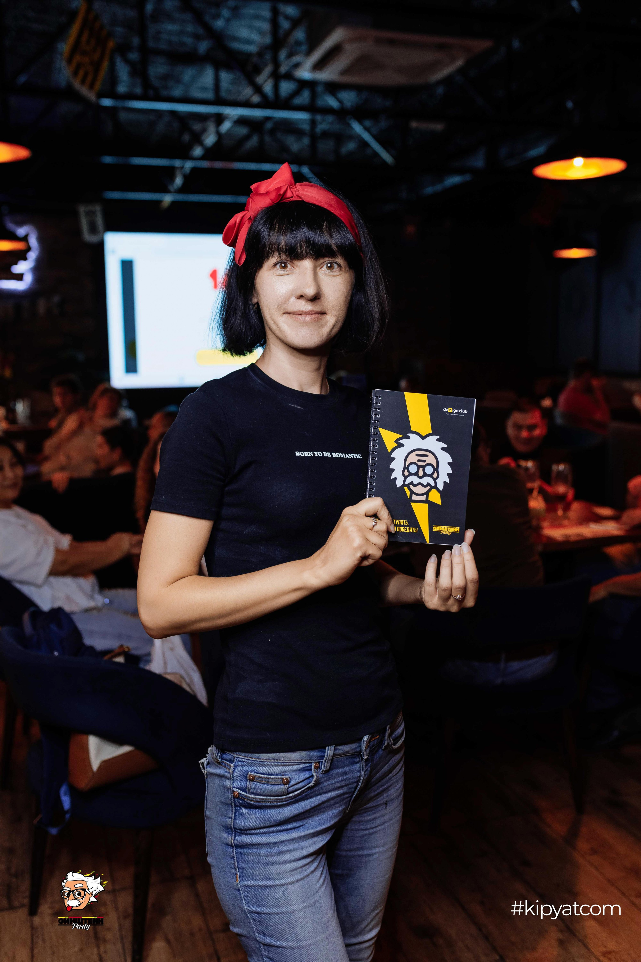 Эйнштейн Party