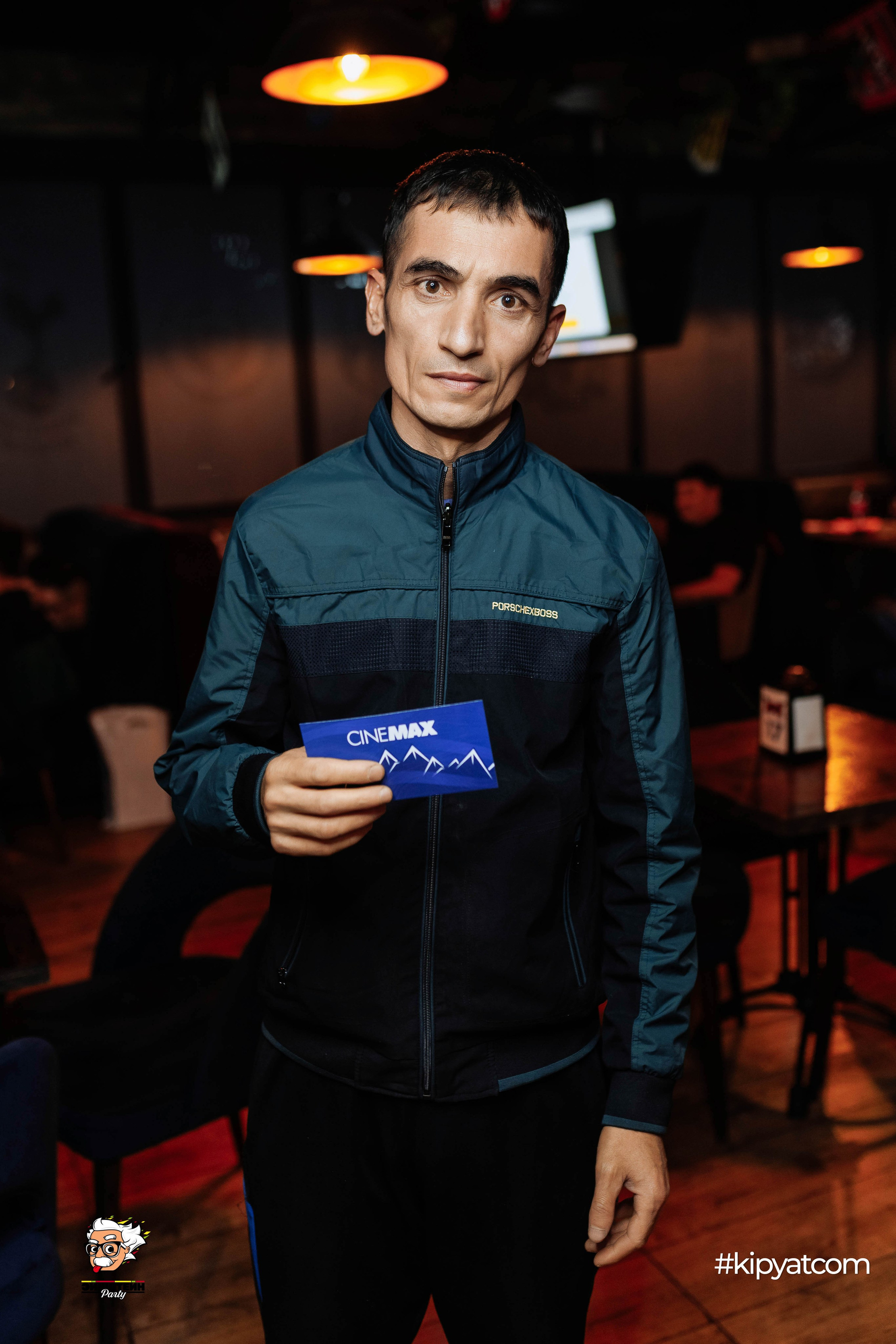 Эйнштейн Party