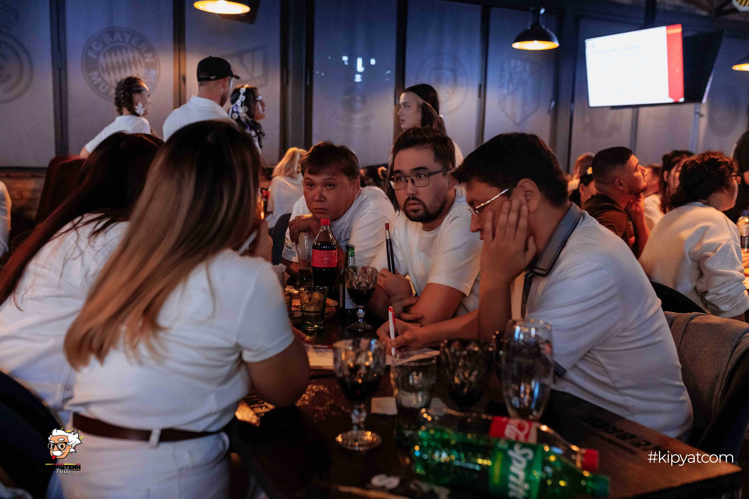 Эйнштейн Party