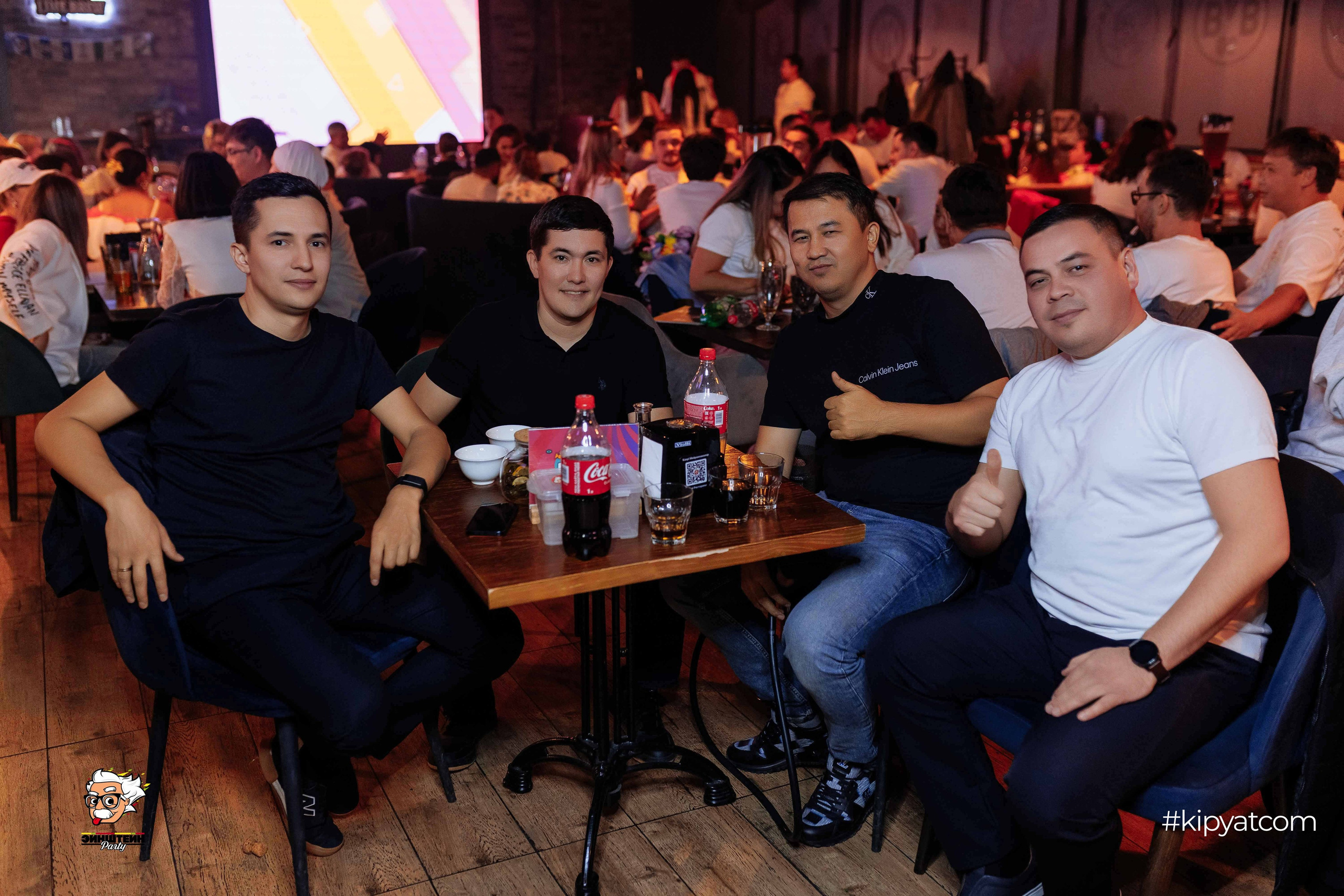 Эйнштейн Party