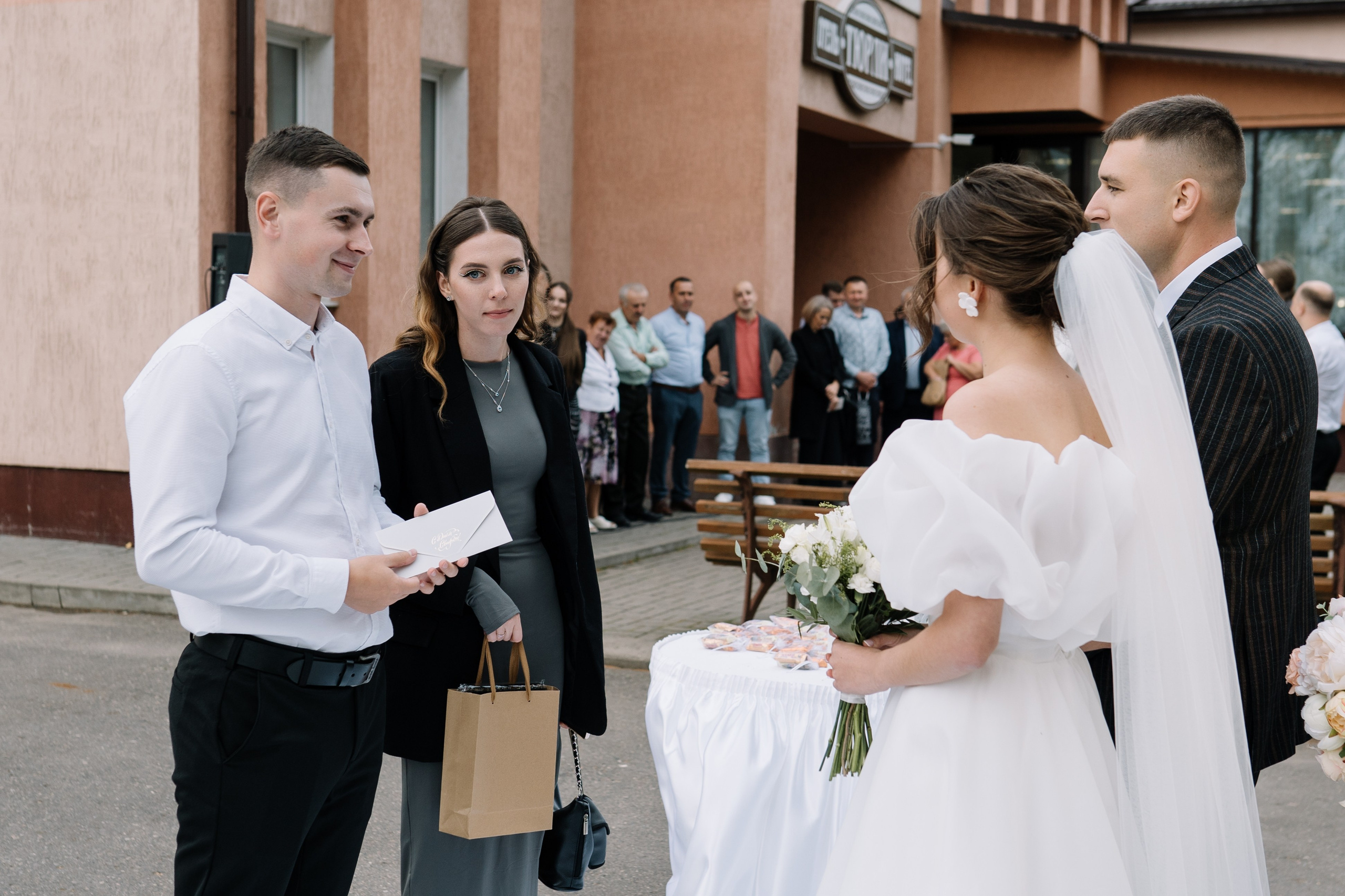 Олег & Алина