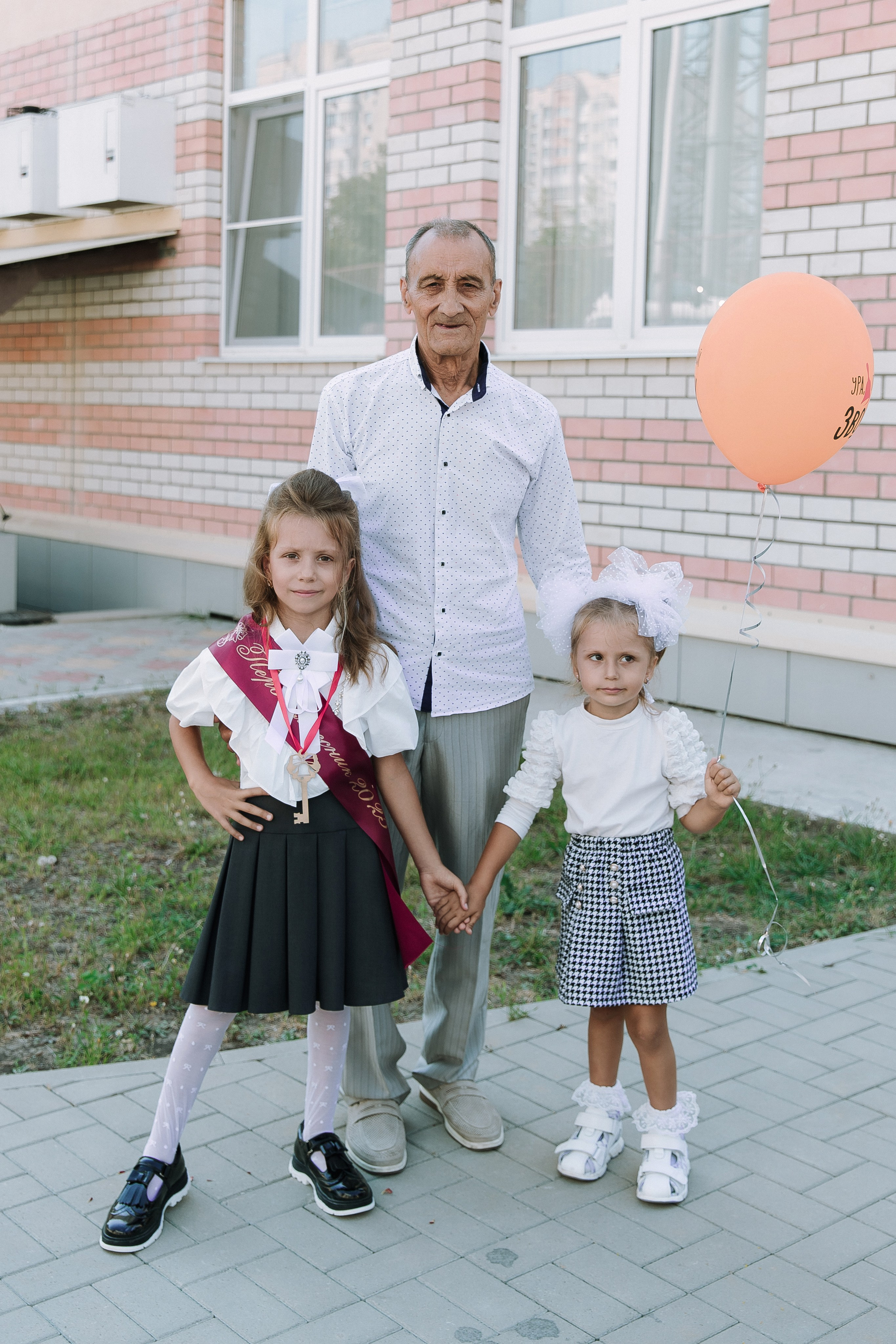 1 класс 11 школа. Выпускные альбомы Натальи Бутко: Новороссийск, Анапа, Геленджик