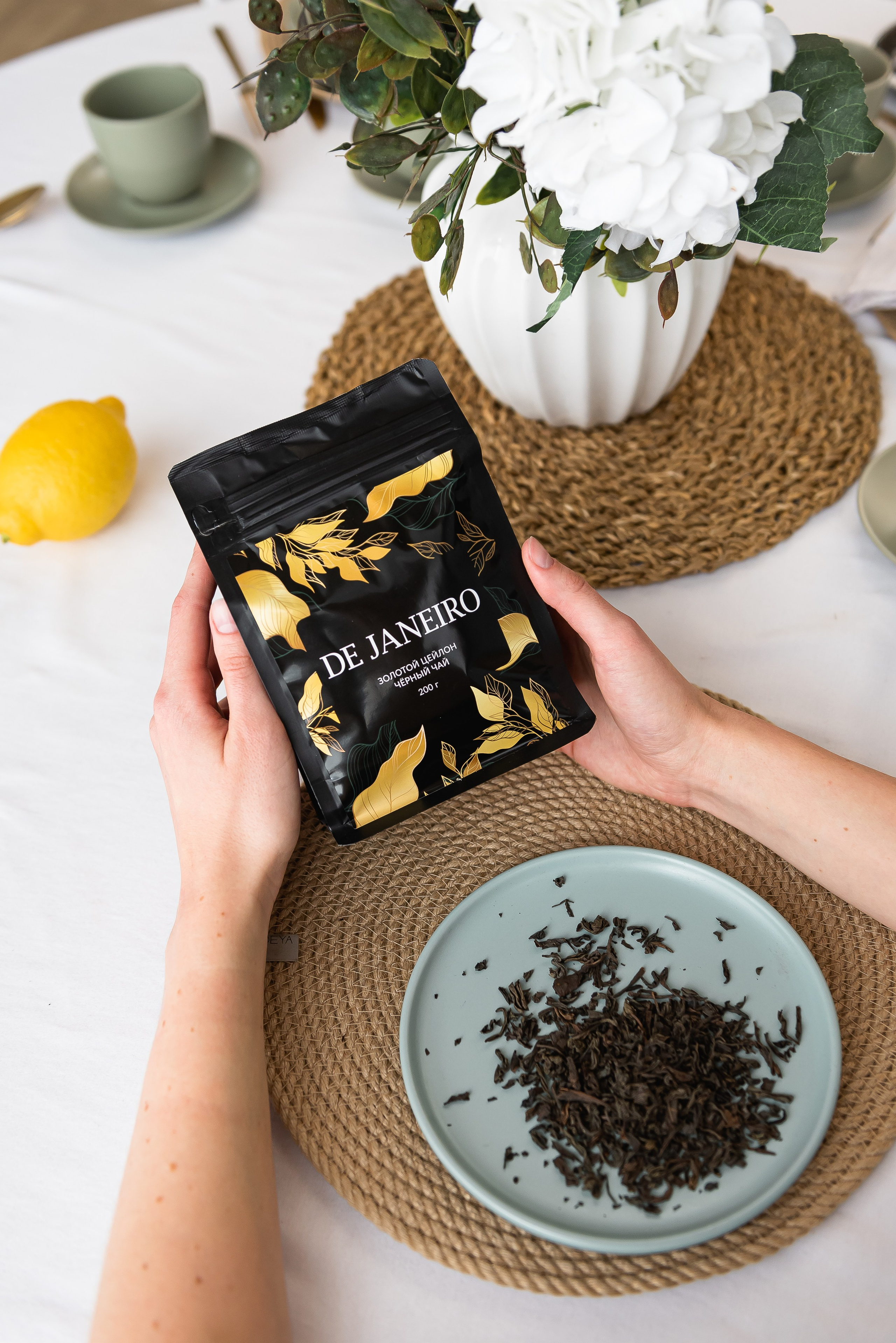 Контент для бренда кофе и чая. КОНТЕНТ | БРЕНД фотограф Санкт-Петербург — Жанна Олтаржевская