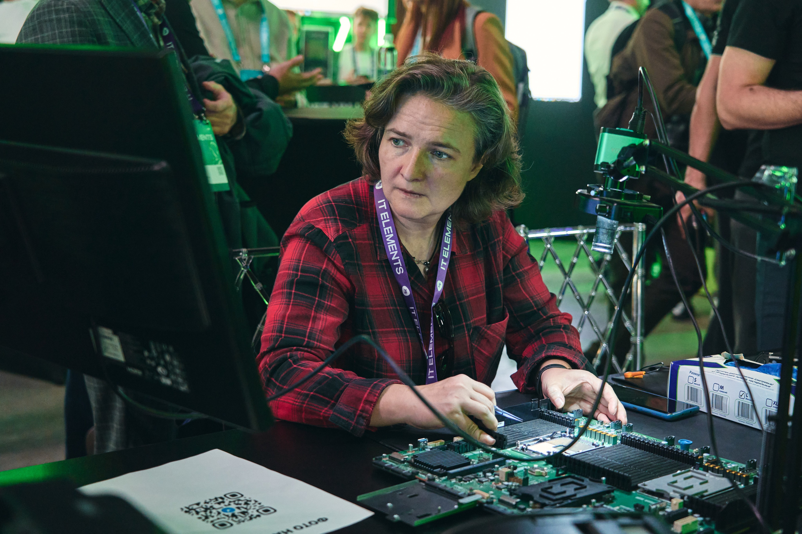 Бизнес-форум компании «Инфосистемы Джет». Главная